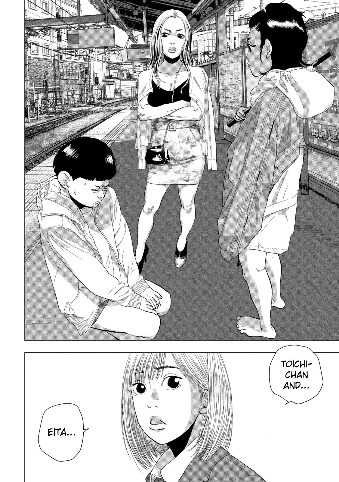 Under Ninja Chap 102 - Next Chap 103