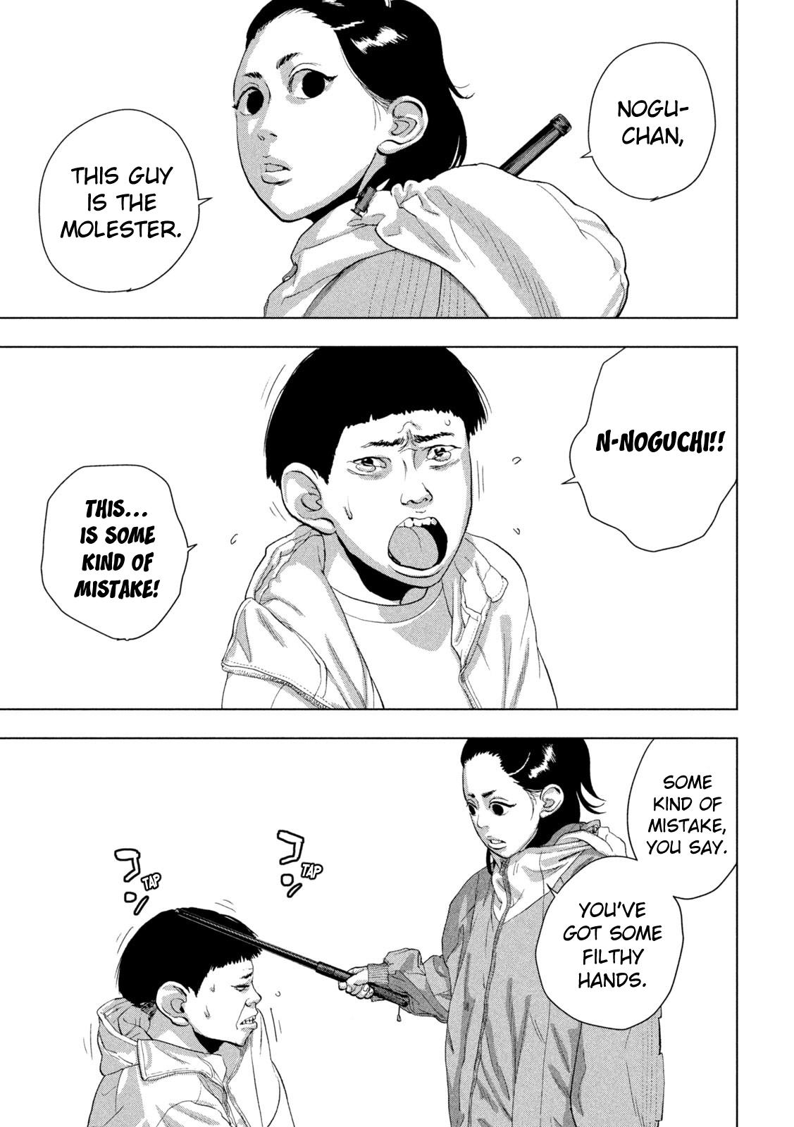 Under Ninja Chap 102 - Next Chap 103
