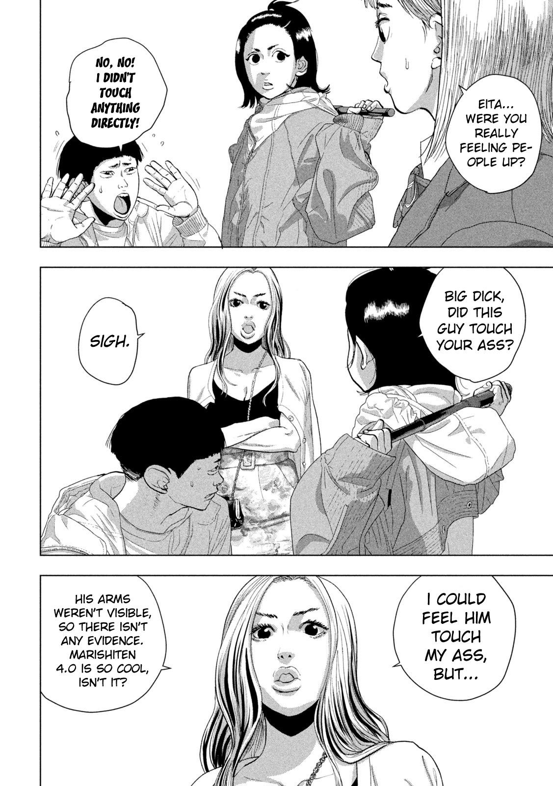 Under Ninja Chap 102 - Next Chap 103