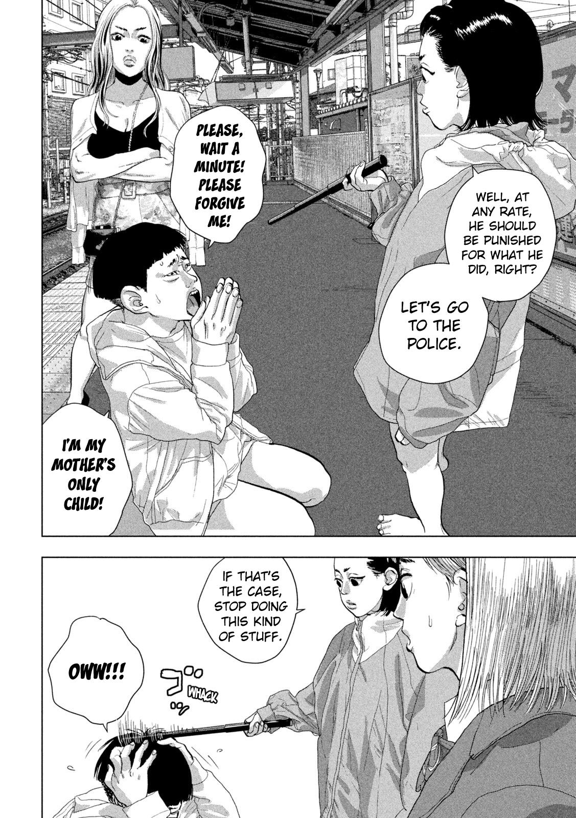 Under Ninja Chap 102 - Next Chap 103