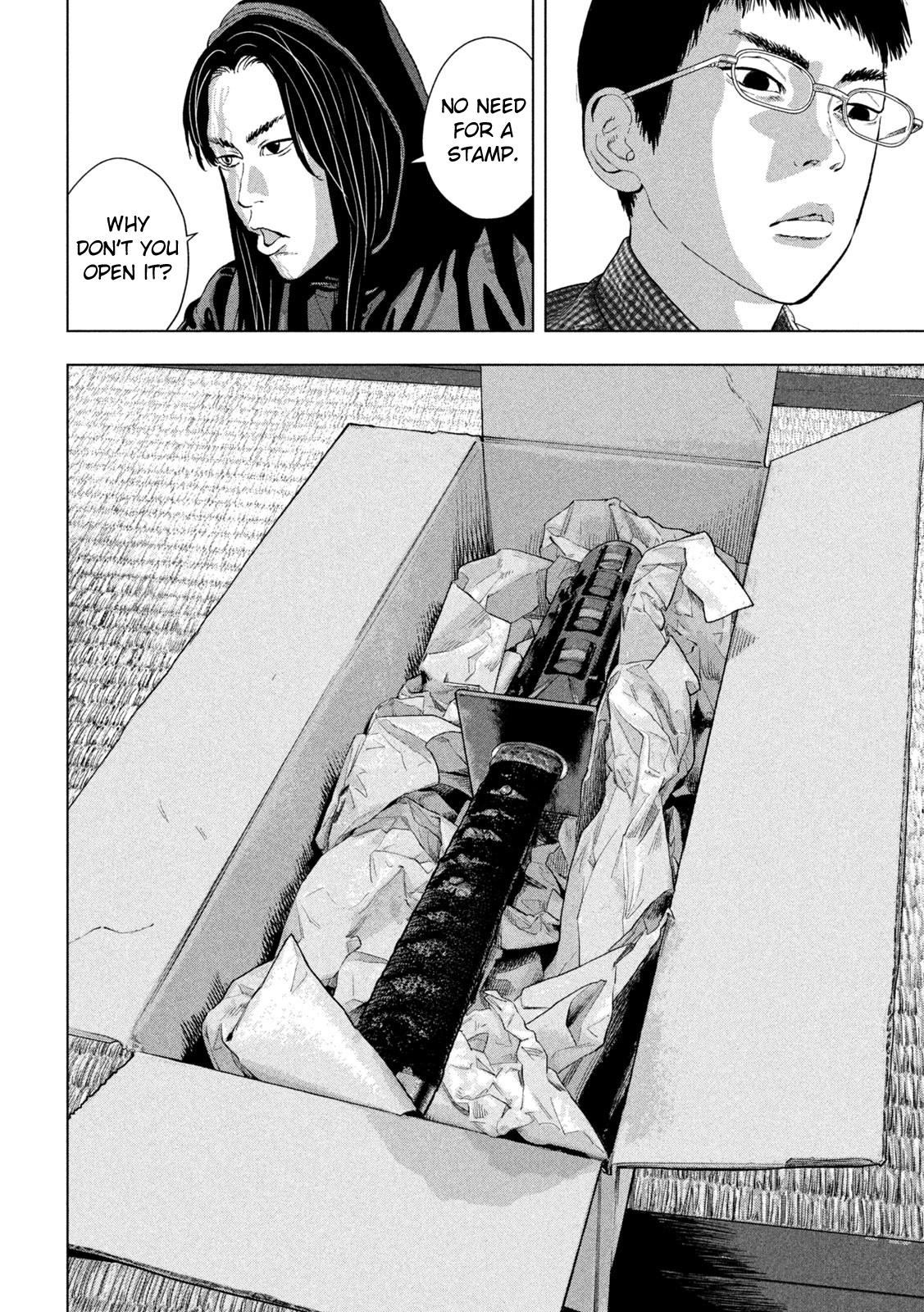 Under Ninja Chap 103 - Next Chap 104