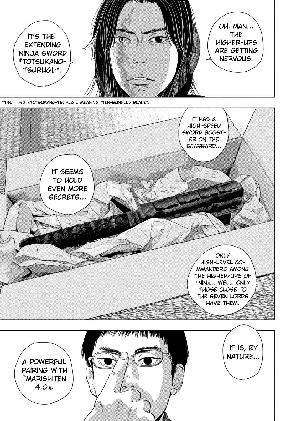 Under Ninja Chap 103 - Next Chap 104