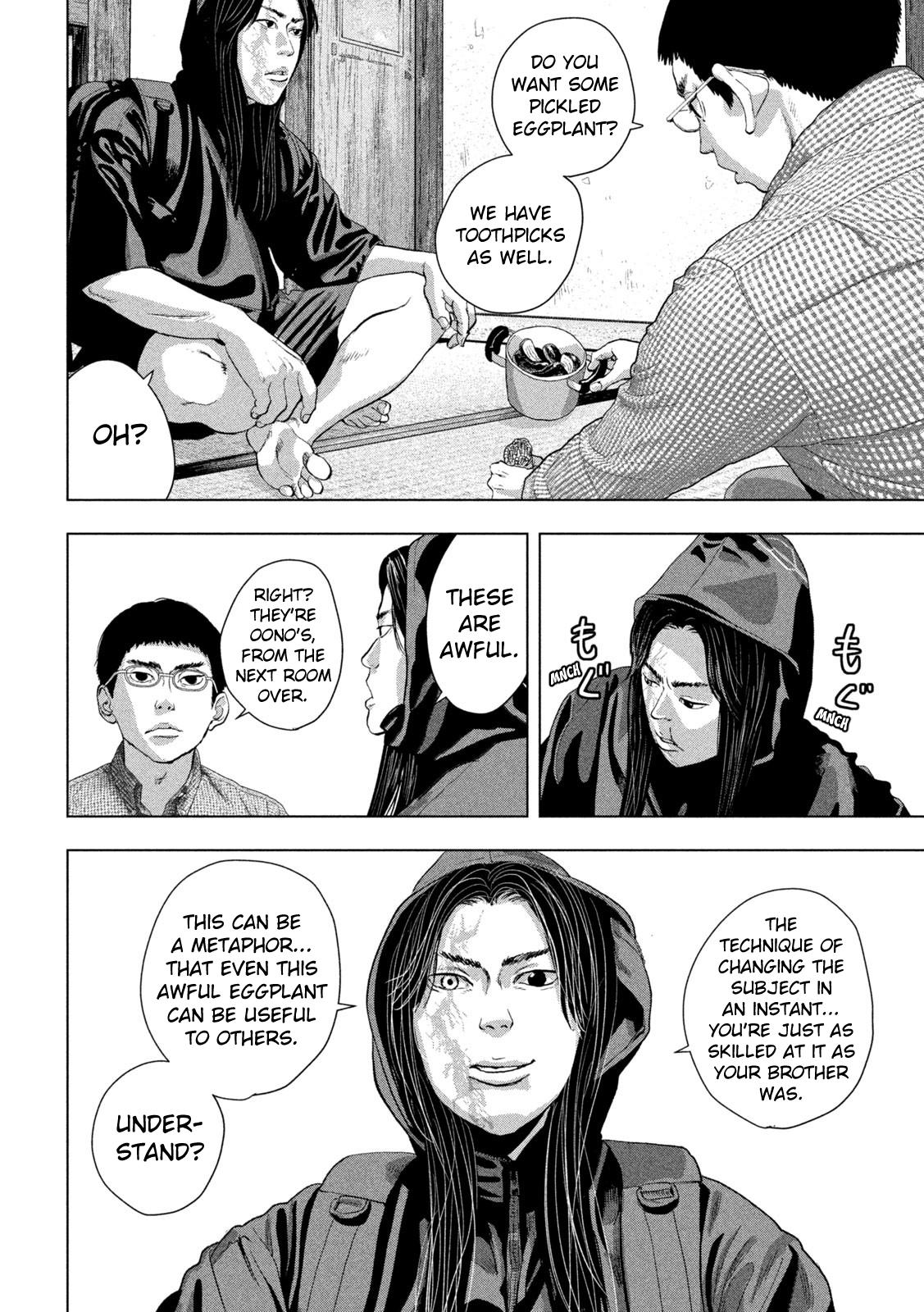 Under Ninja Chap 103 - Next Chap 104