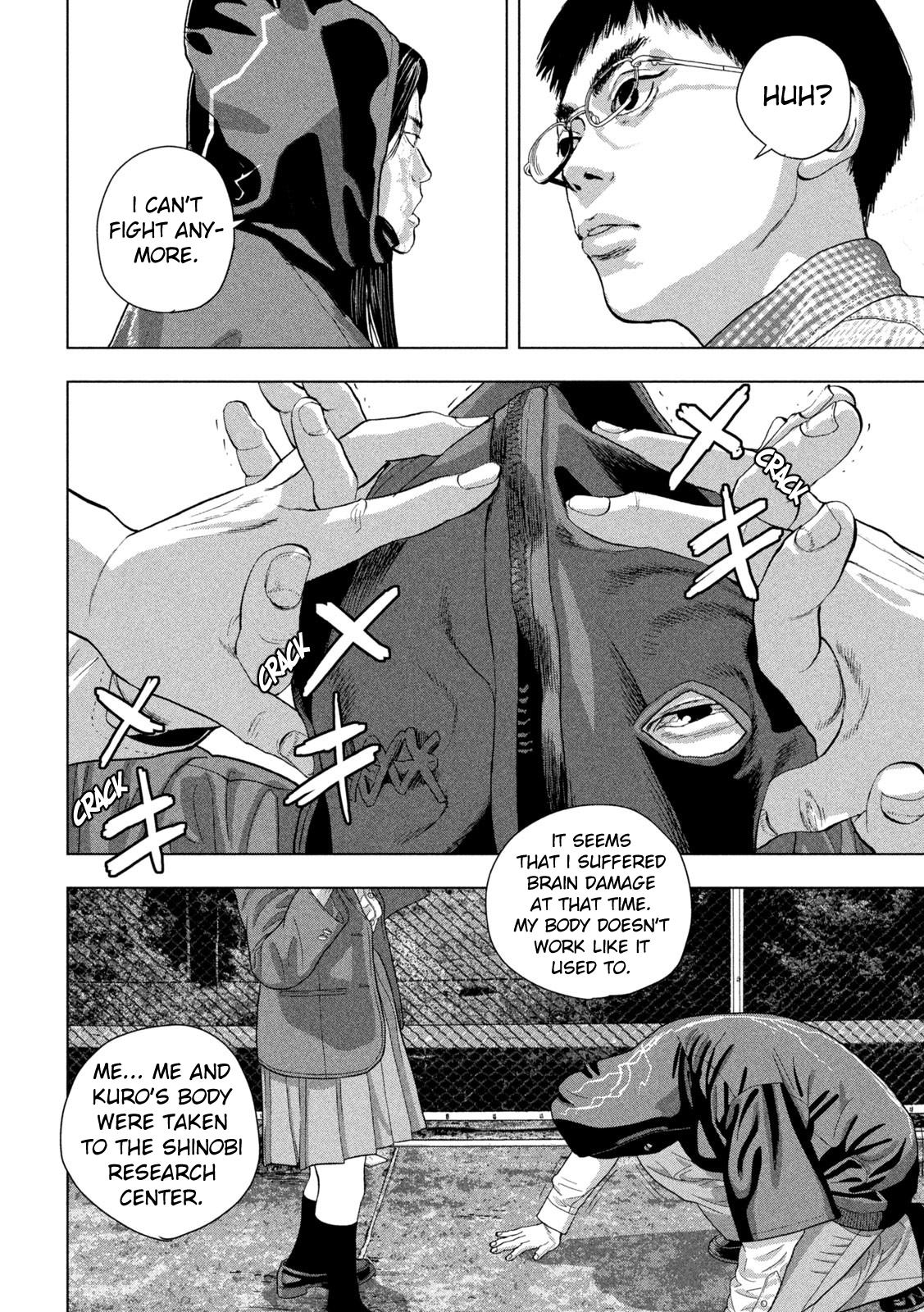 Under Ninja Chap 103 - Next Chap 104