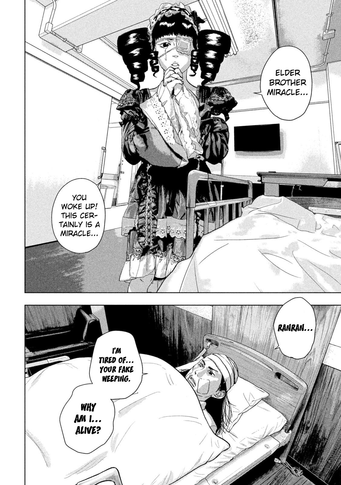 Under Ninja Chap 103 - Next Chap 104