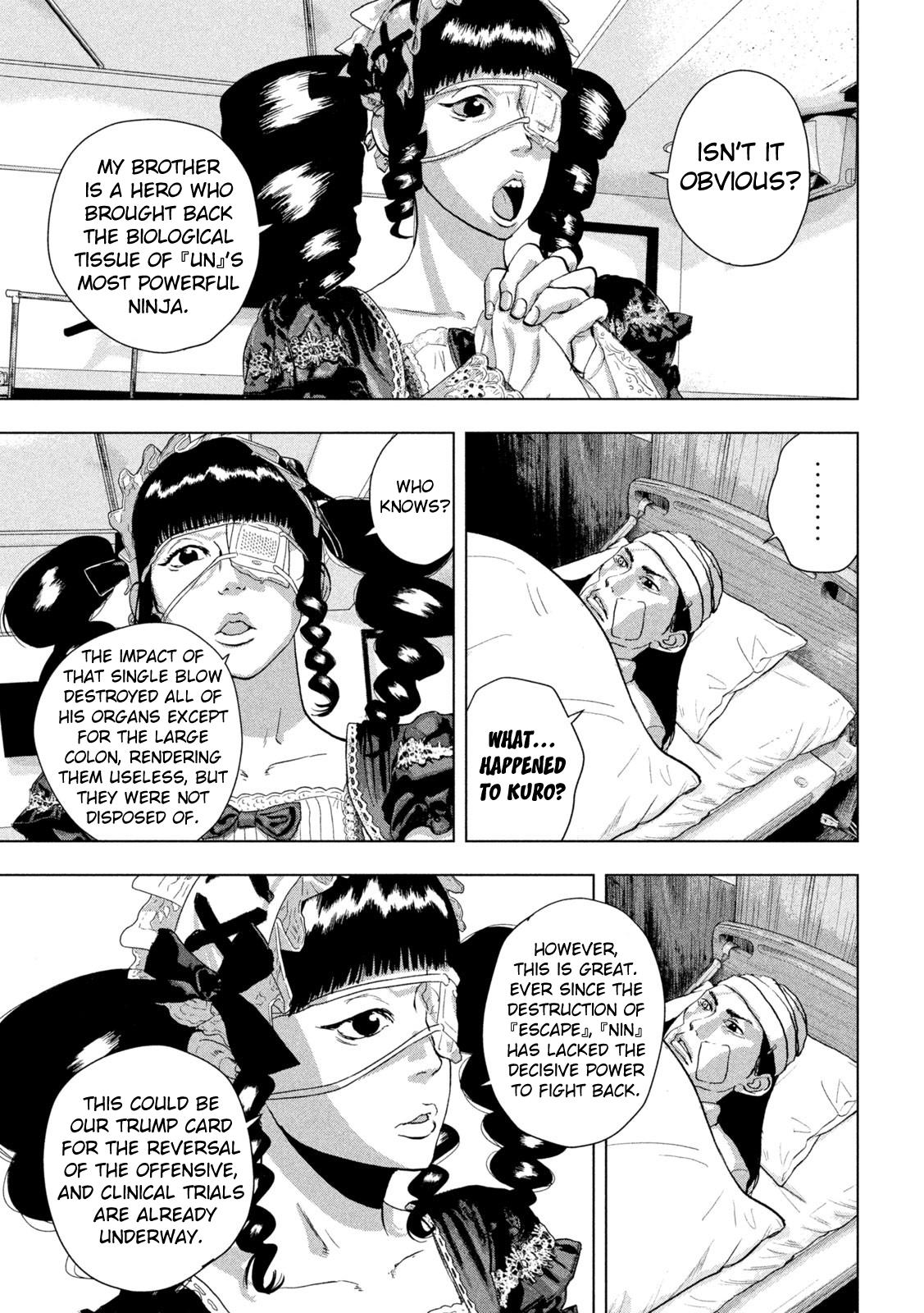 Under Ninja Chap 103 - Next Chap 104