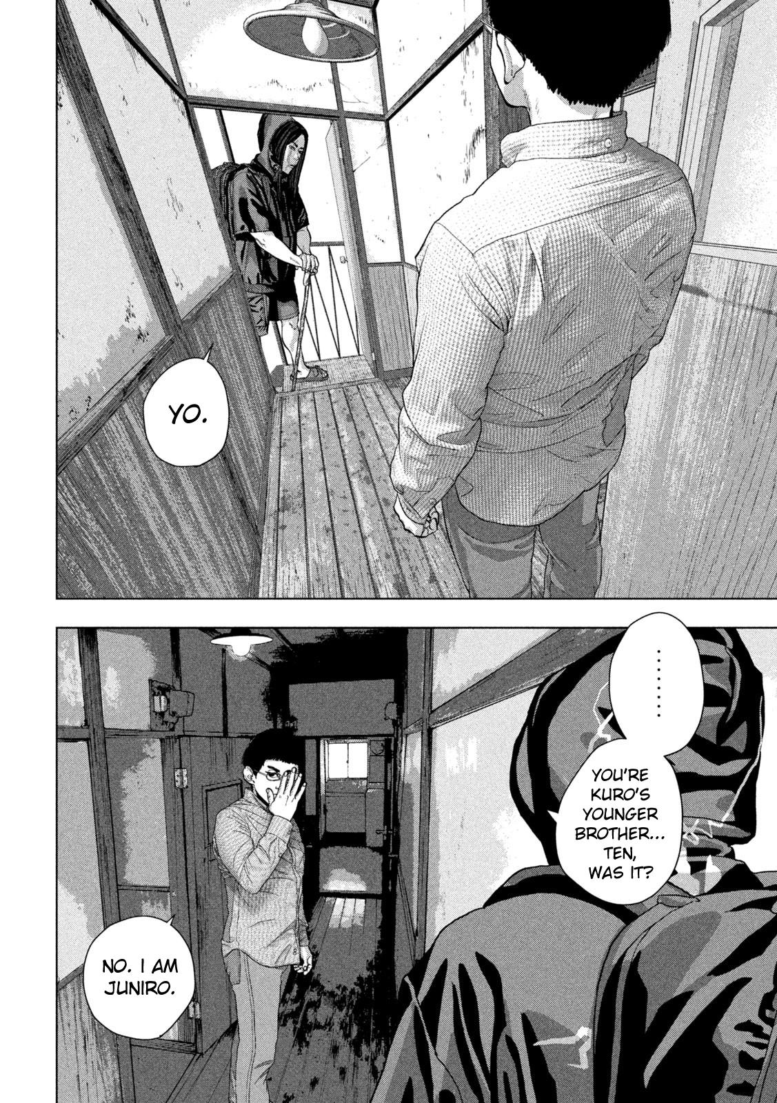 Under Ninja Chap 103 - Next Chap 104