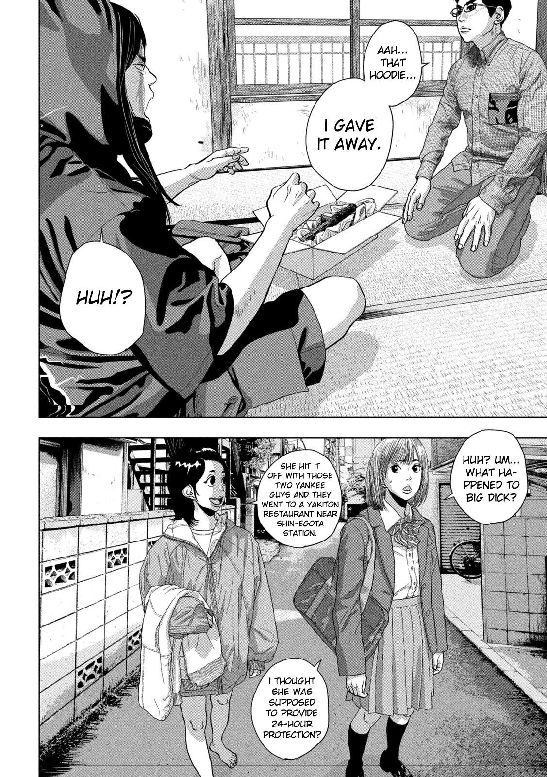 Under Ninja Chap 103 - Next Chap 104