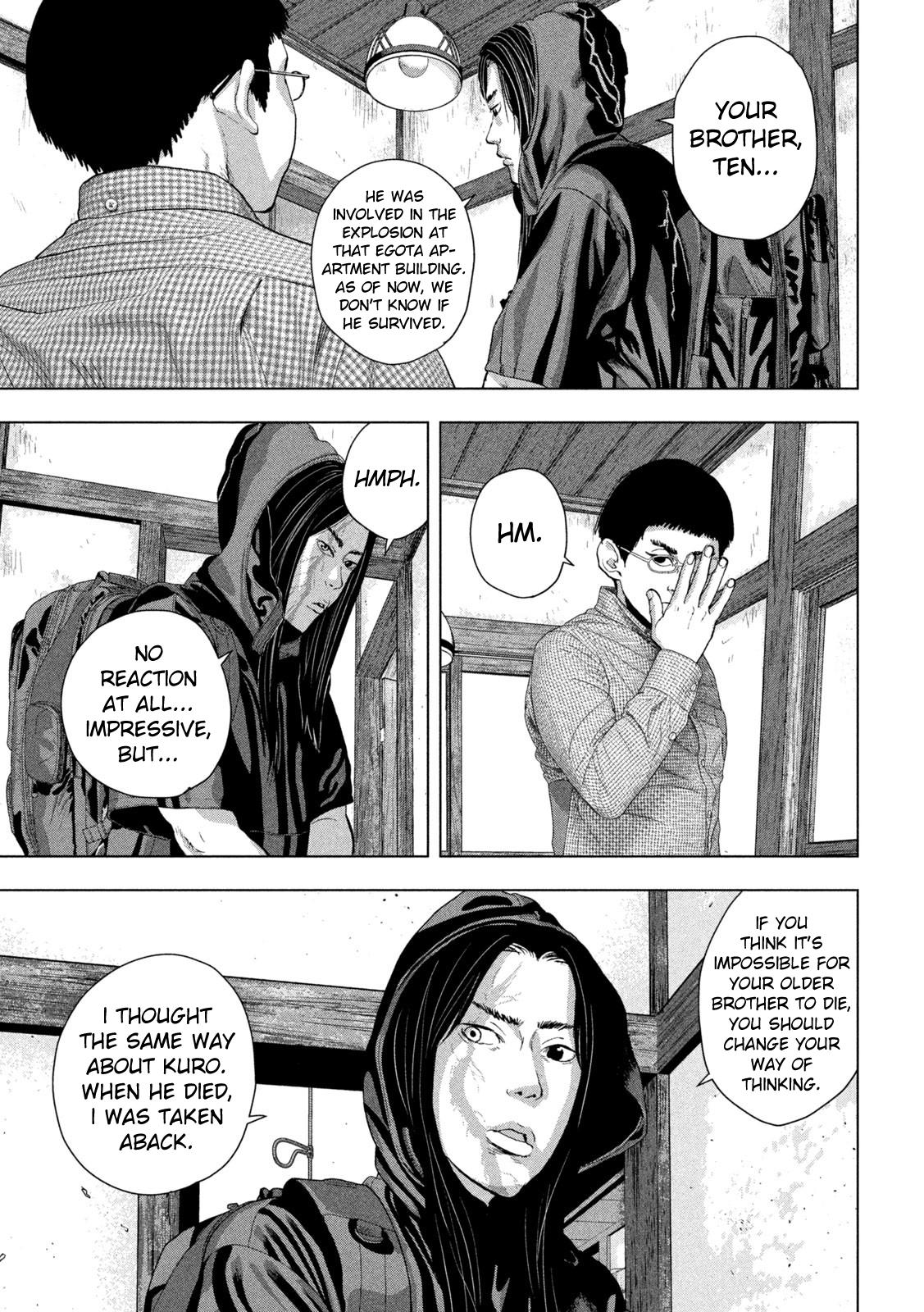 Under Ninja Chap 103 - Next Chap 104