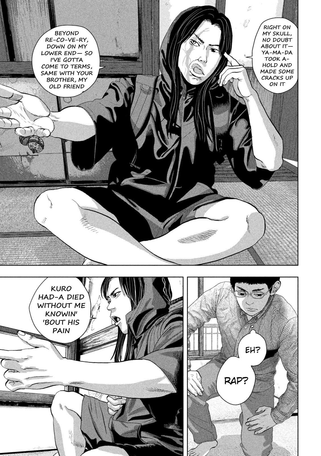 Under Ninja Chap 103 - Next Chap 104