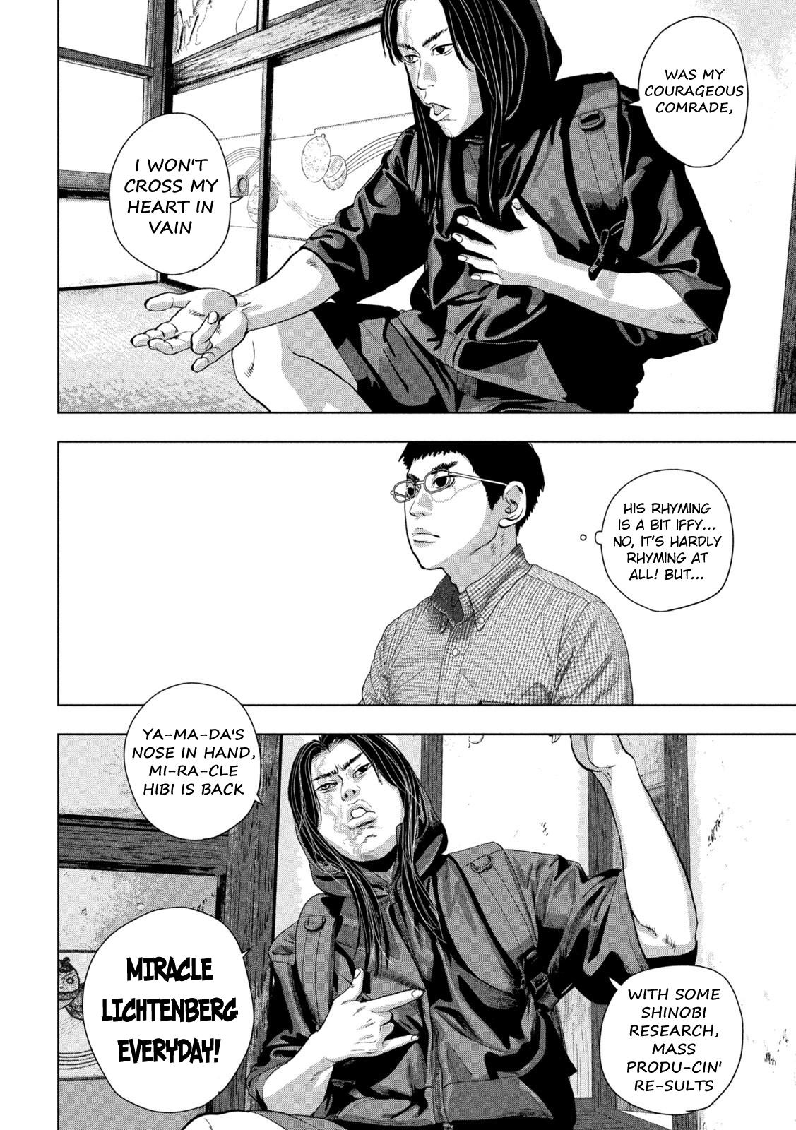 Under Ninja Chap 103 - Next Chap 104