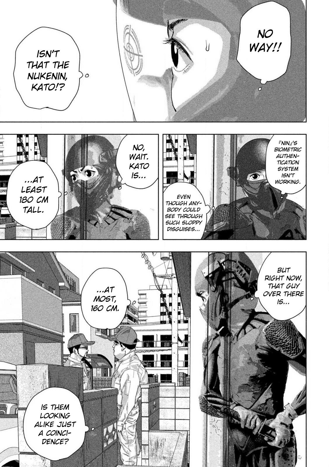 Under Ninja Chap 117 - Next Chap 118