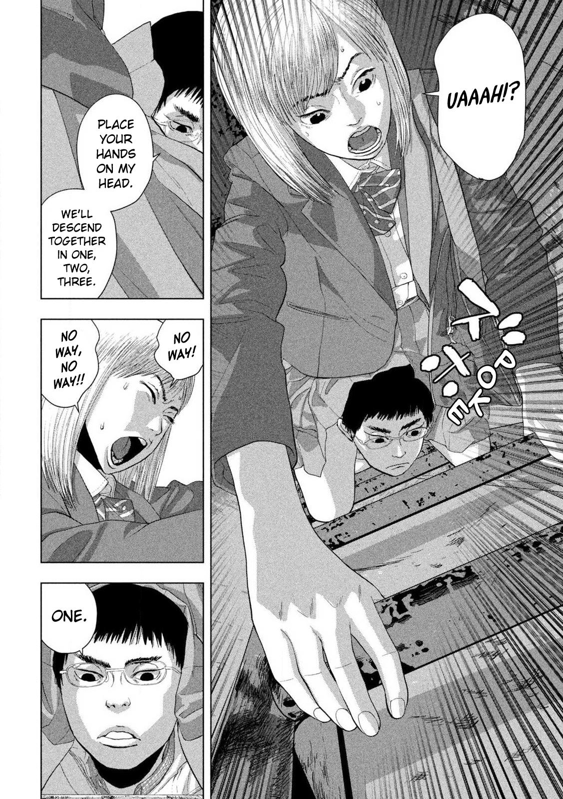 Under Ninja Chap 117 - Next Chap 118