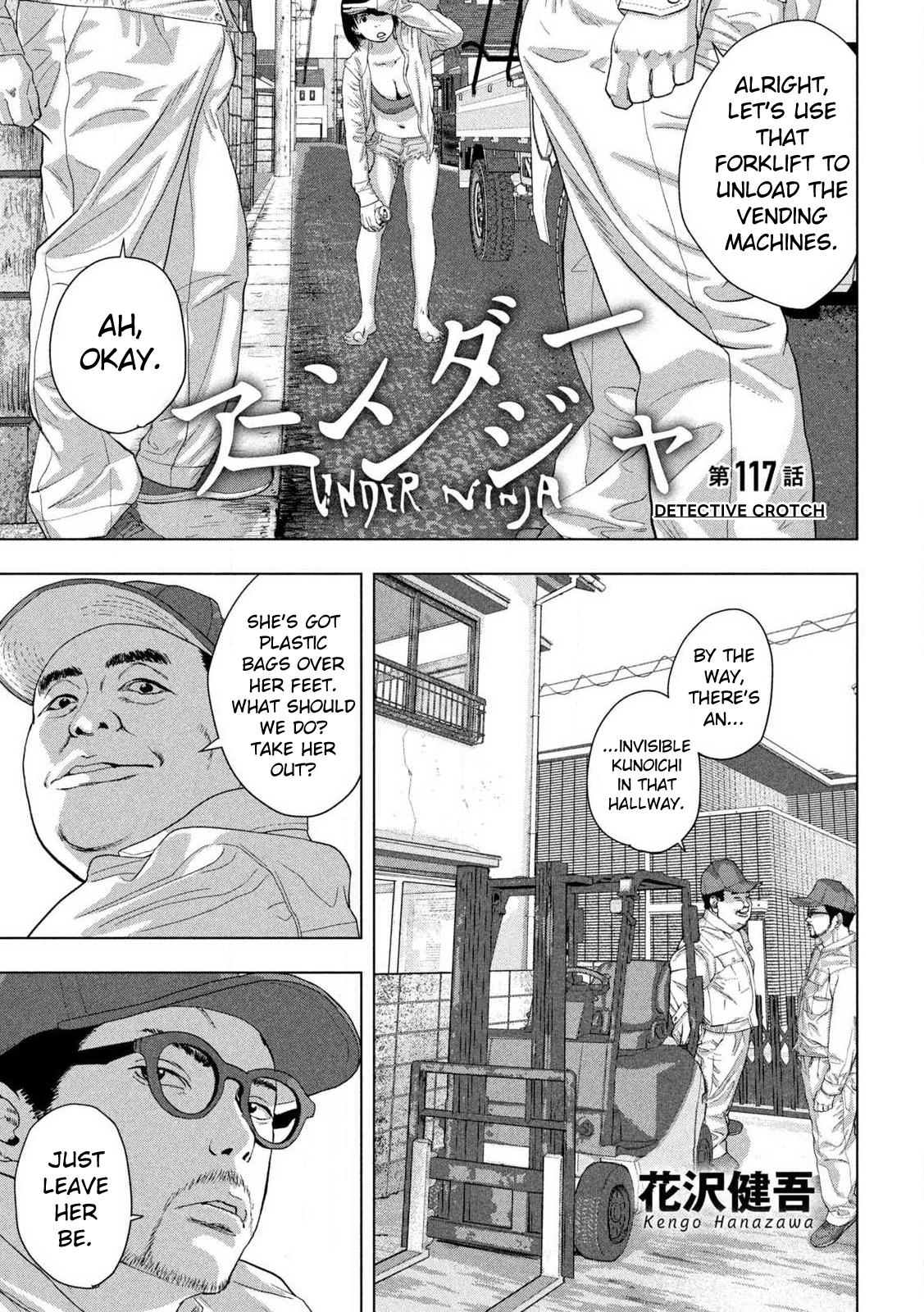 Under Ninja Chap 117 - Next Chap 118