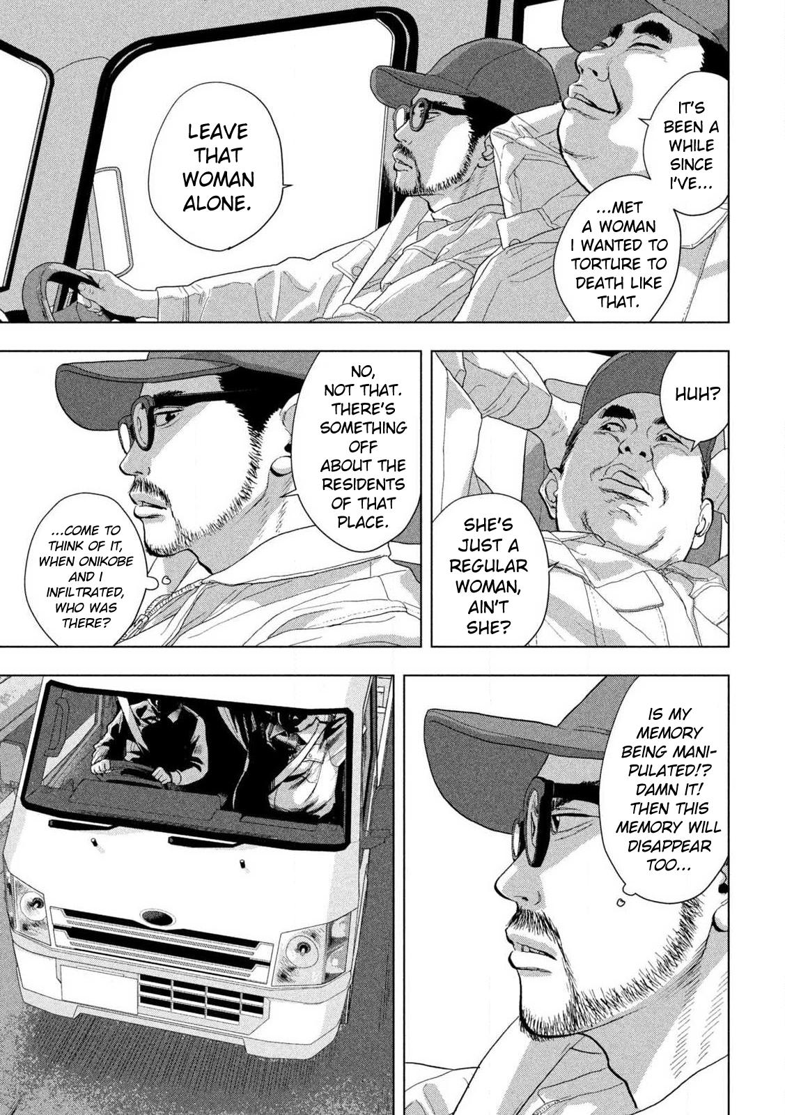 Under Ninja Chap 117 - Next Chap 118