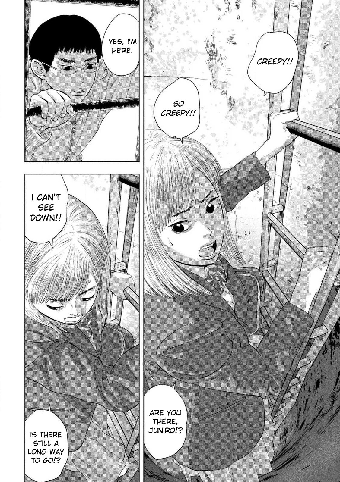Under Ninja Chap 117 - Next Chap 118