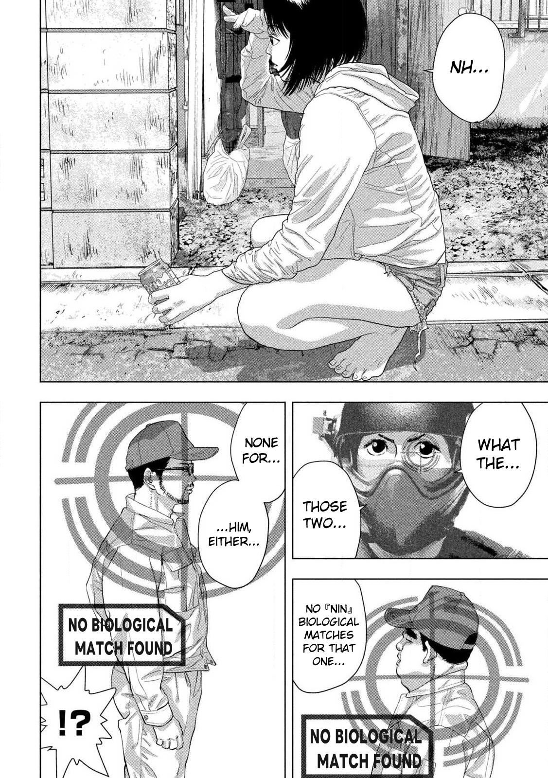 Under Ninja Chap 117 - Next Chap 118