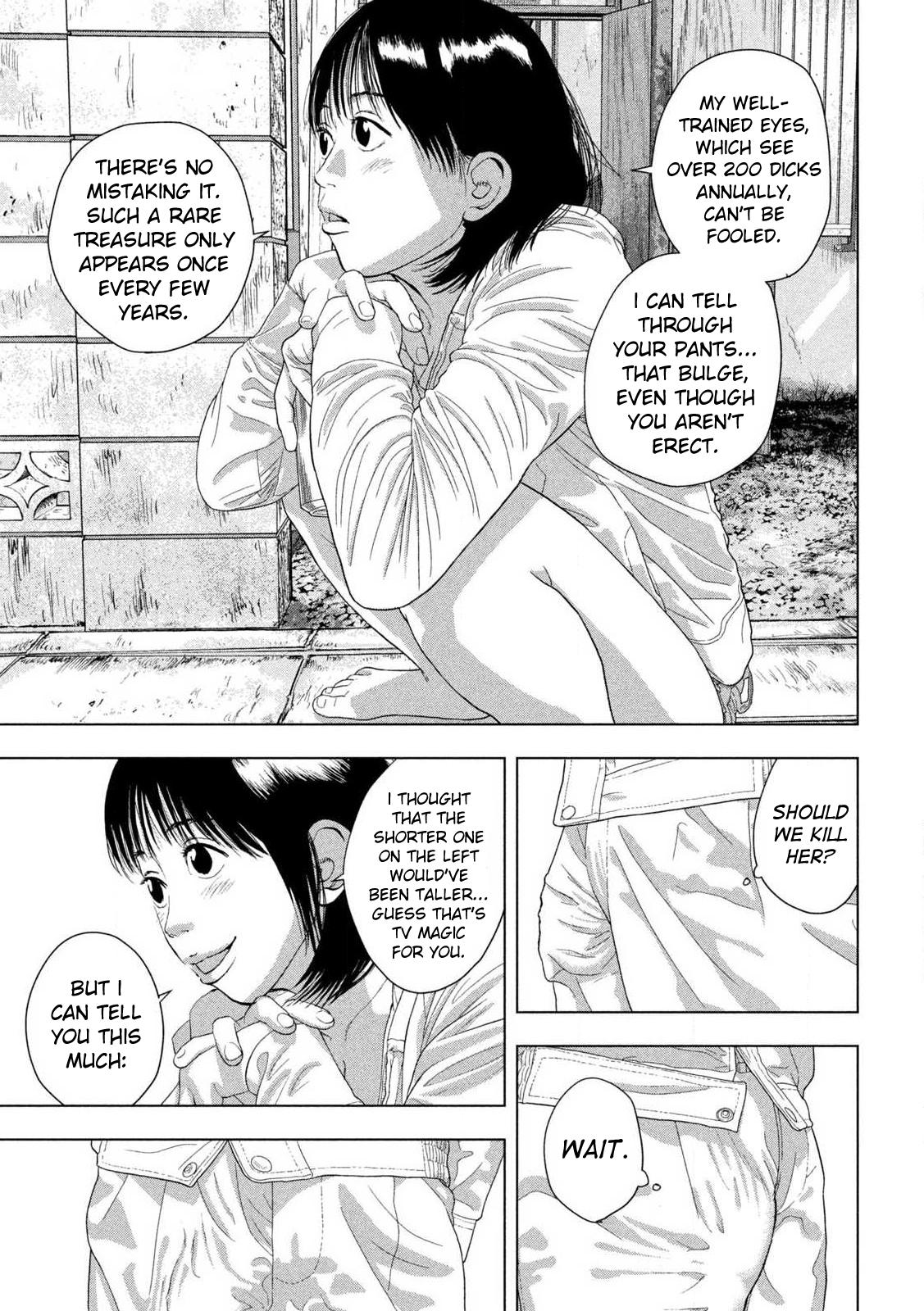 Under Ninja Chap 117 - Next Chap 118