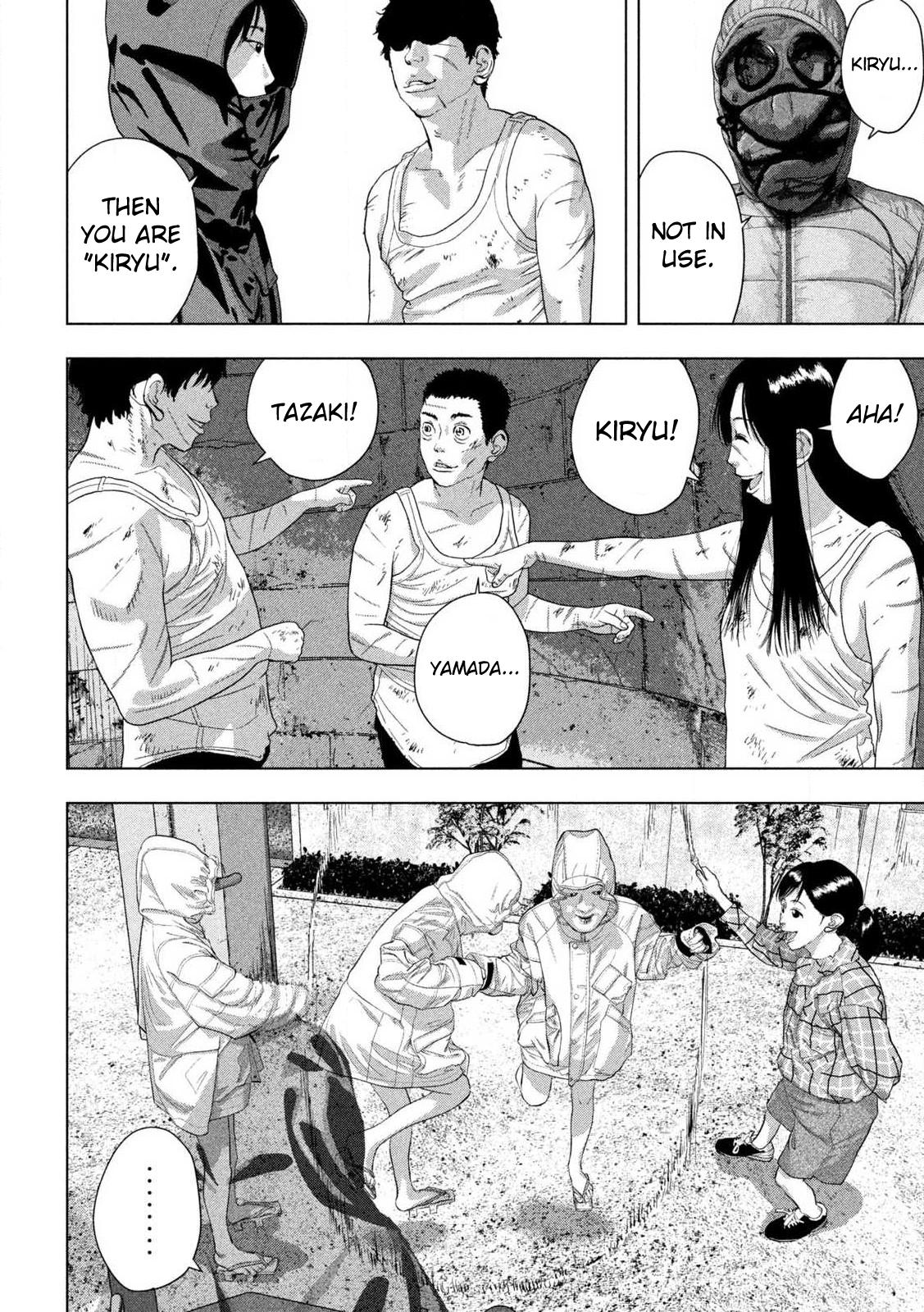 Under Ninja Chap 114 - Next Chap 115