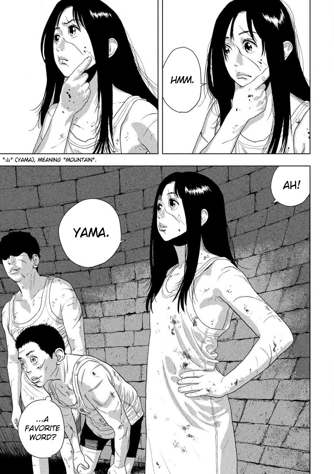 Under Ninja Chap 114 - Next Chap 115