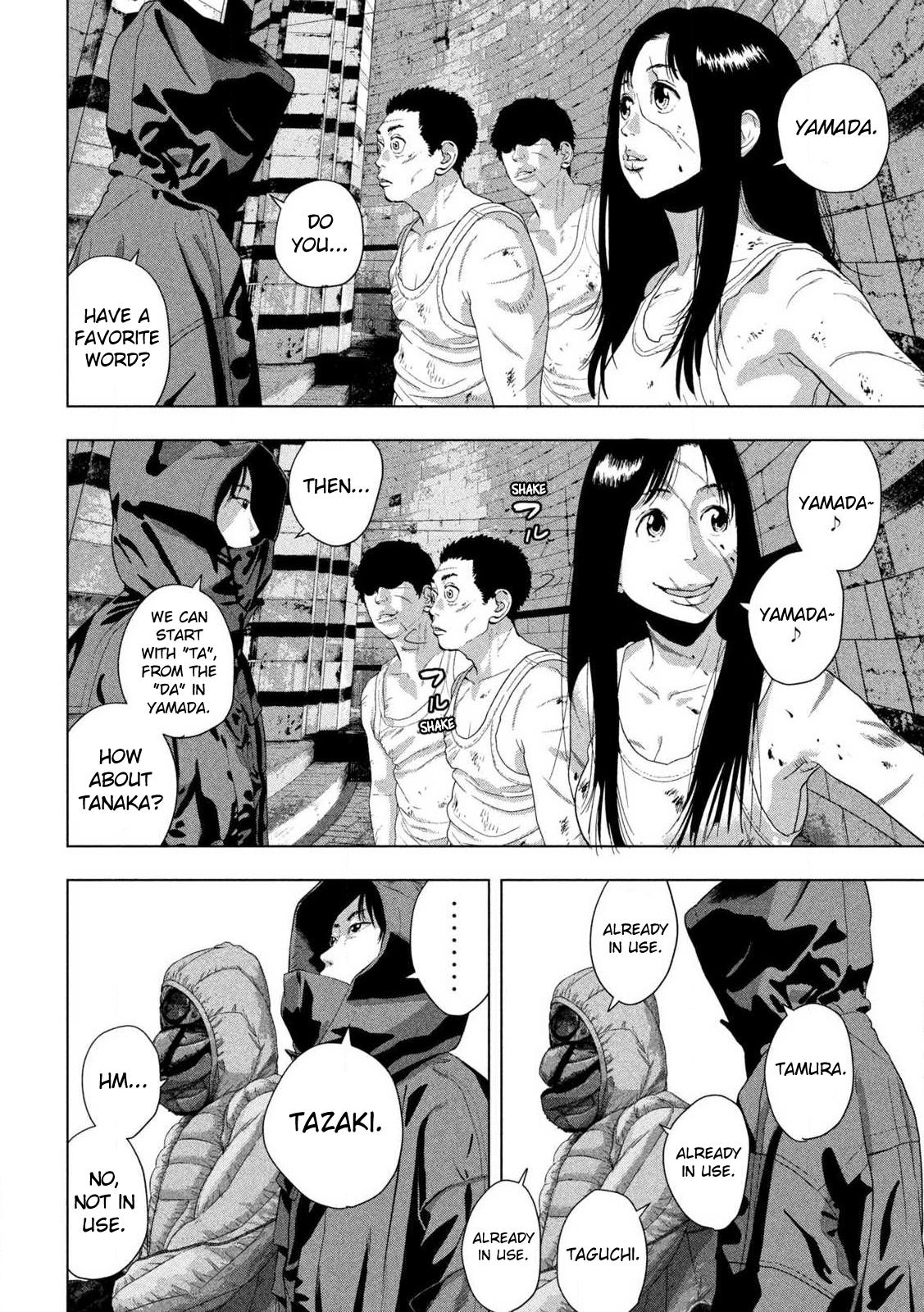 Under Ninja Chap 114 - Next Chap 115