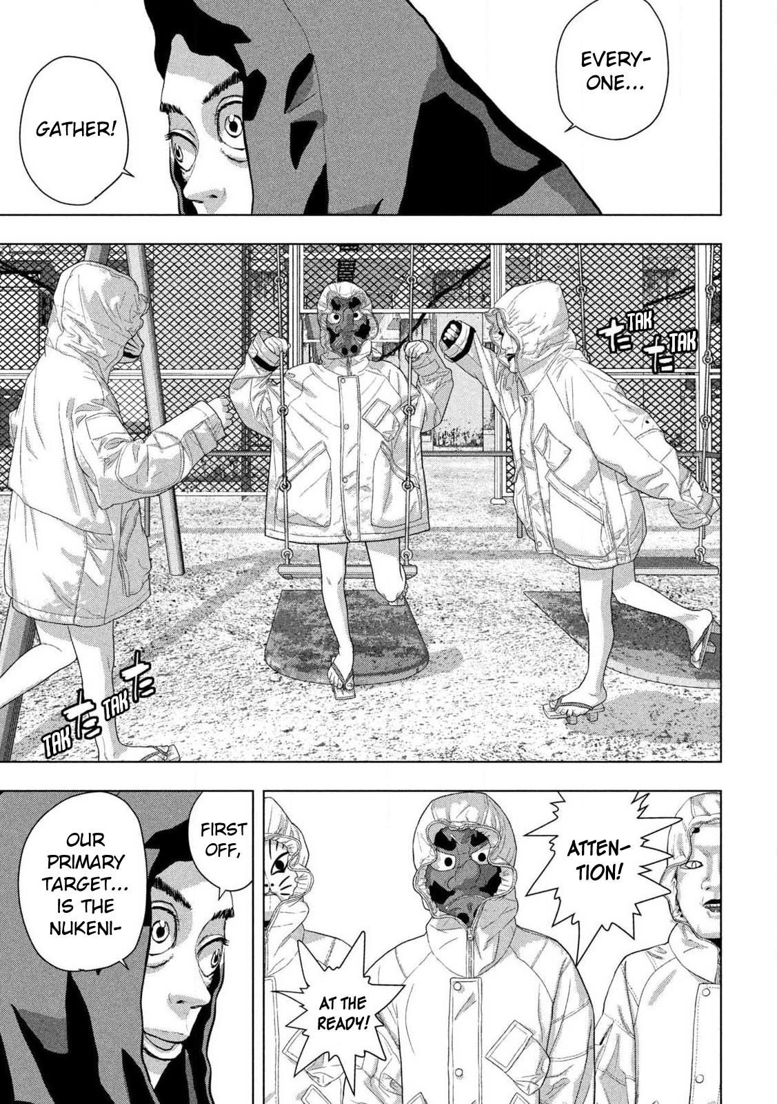 Under Ninja Chap 114 - Next Chap 115