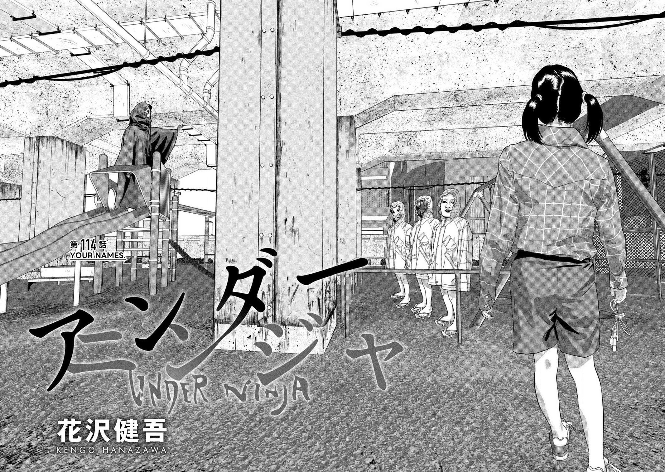 Under Ninja Chap 114 - Next Chap 115