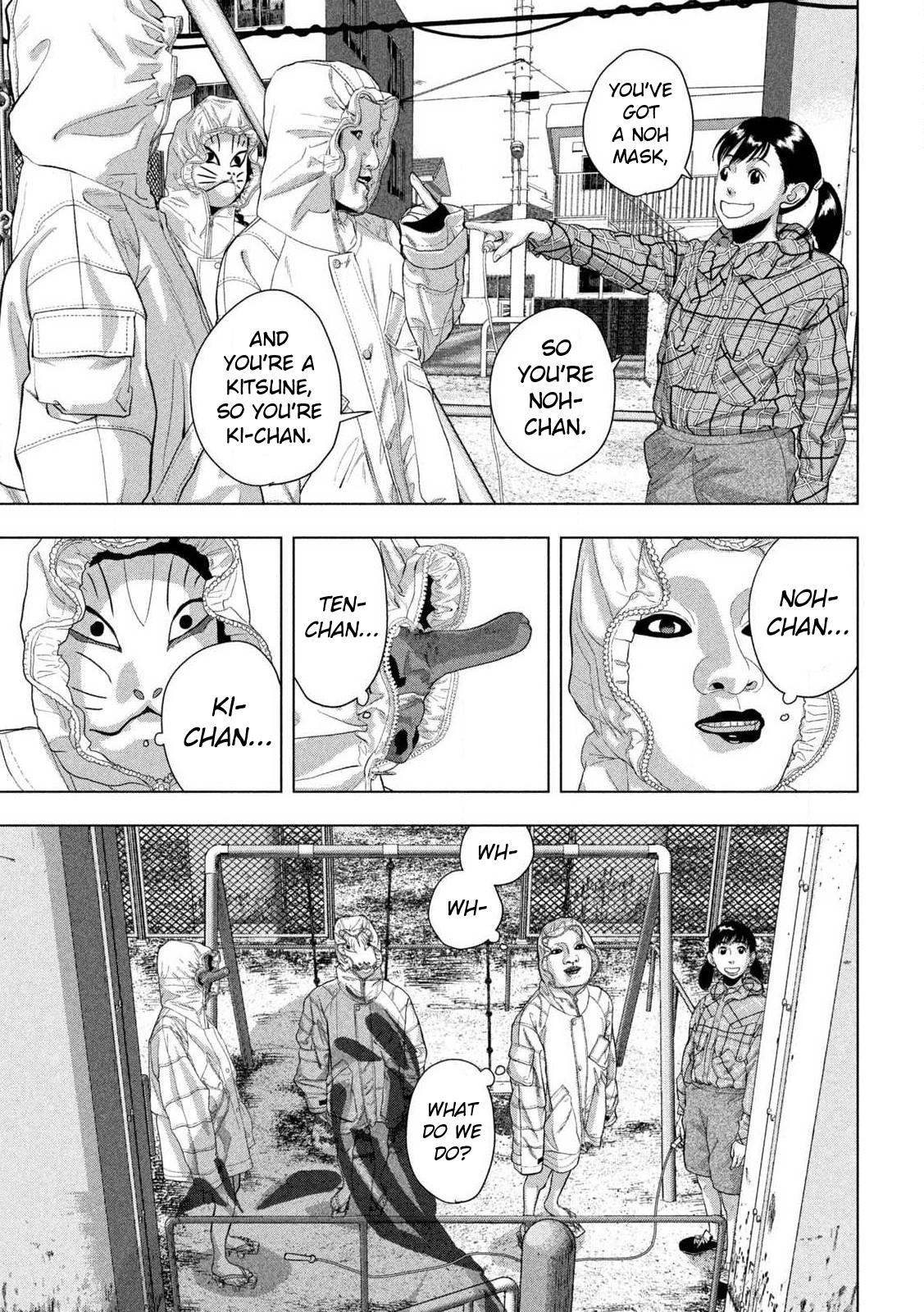 Under Ninja Chap 114 - Next Chap 115