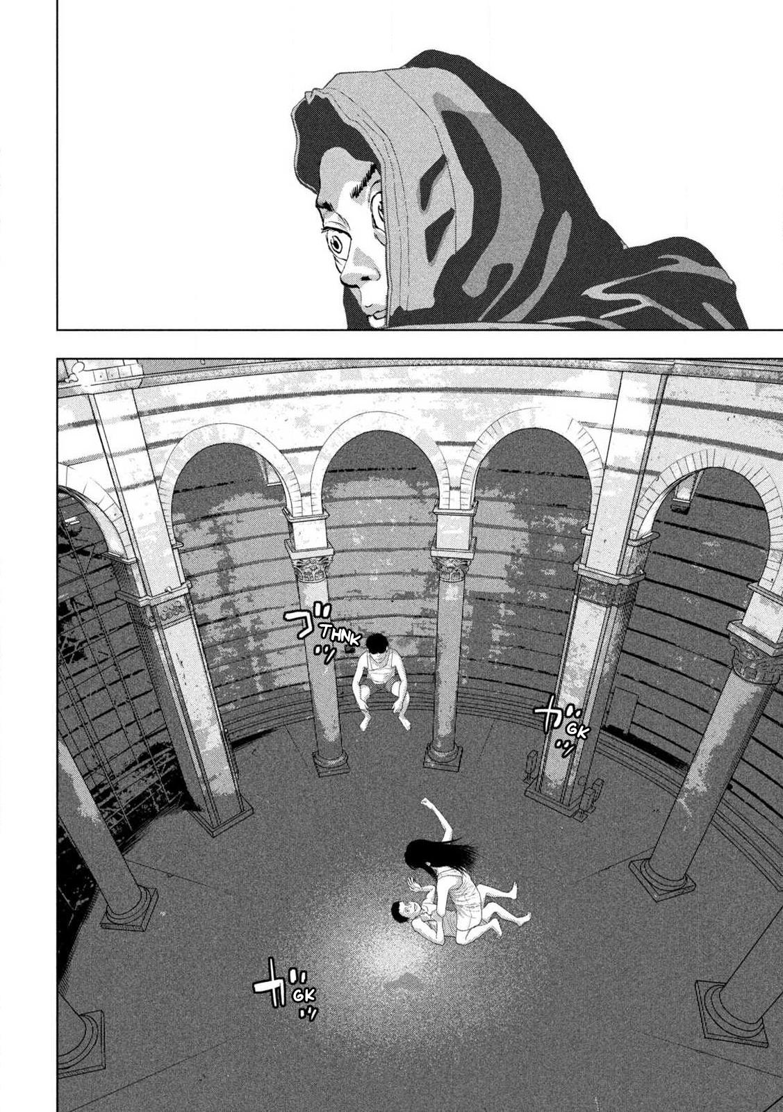 Under Ninja Chap 114 - Next Chap 115