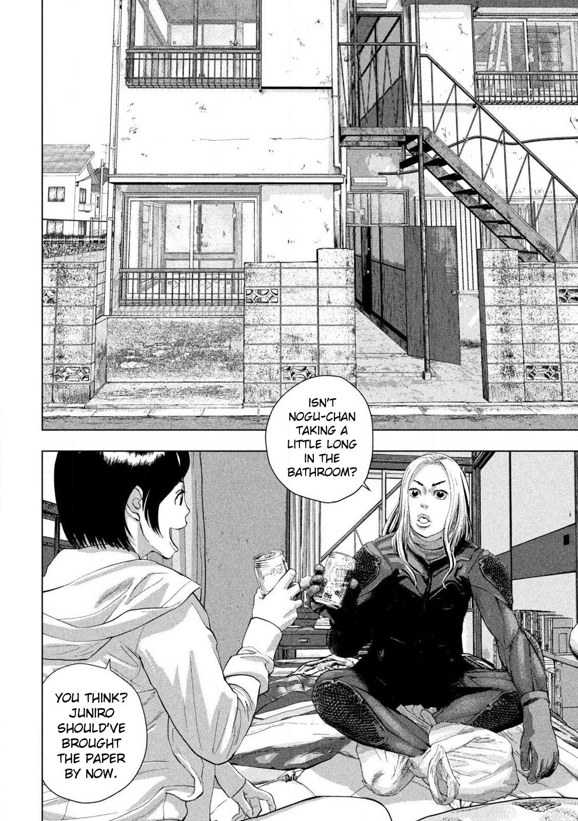 Under Ninja Chap 115 - Next Chap 116