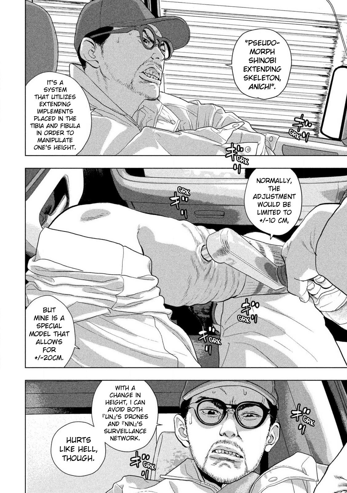 Under Ninja Chap 115 - Next Chap 116