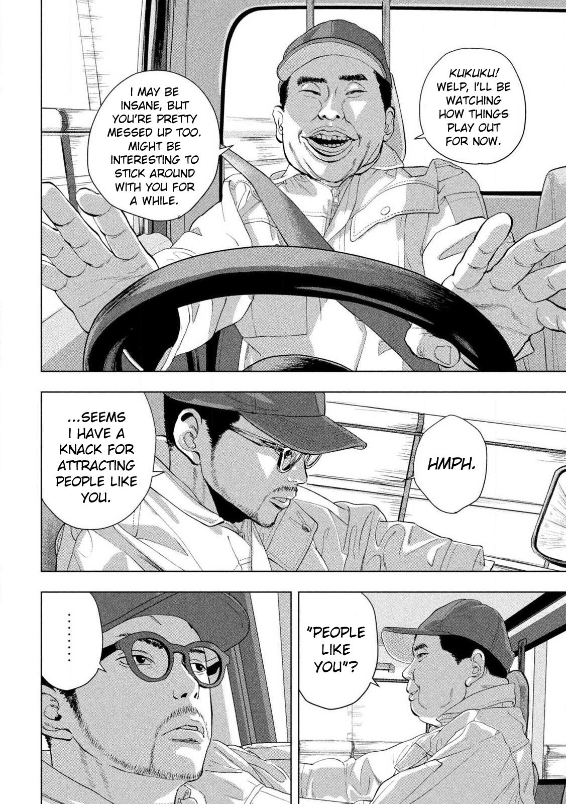 Under Ninja Chap 115 - Next Chap 116