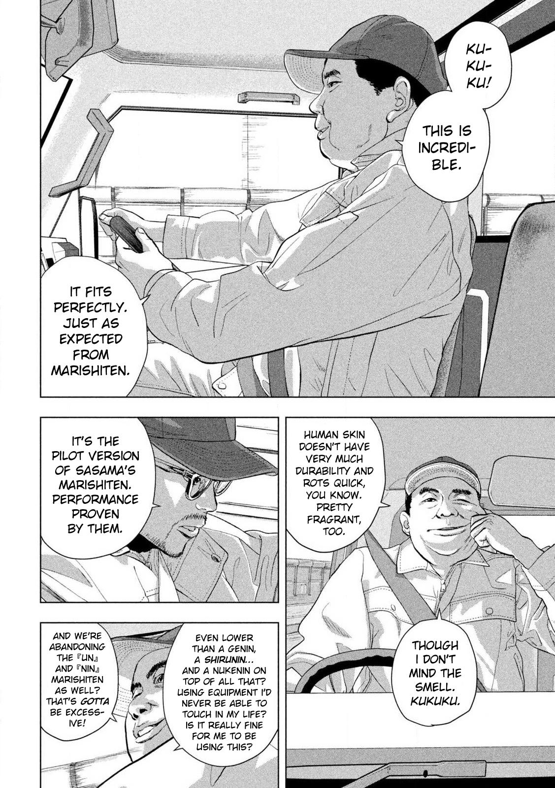 Under Ninja Chap 115 - Next Chap 116