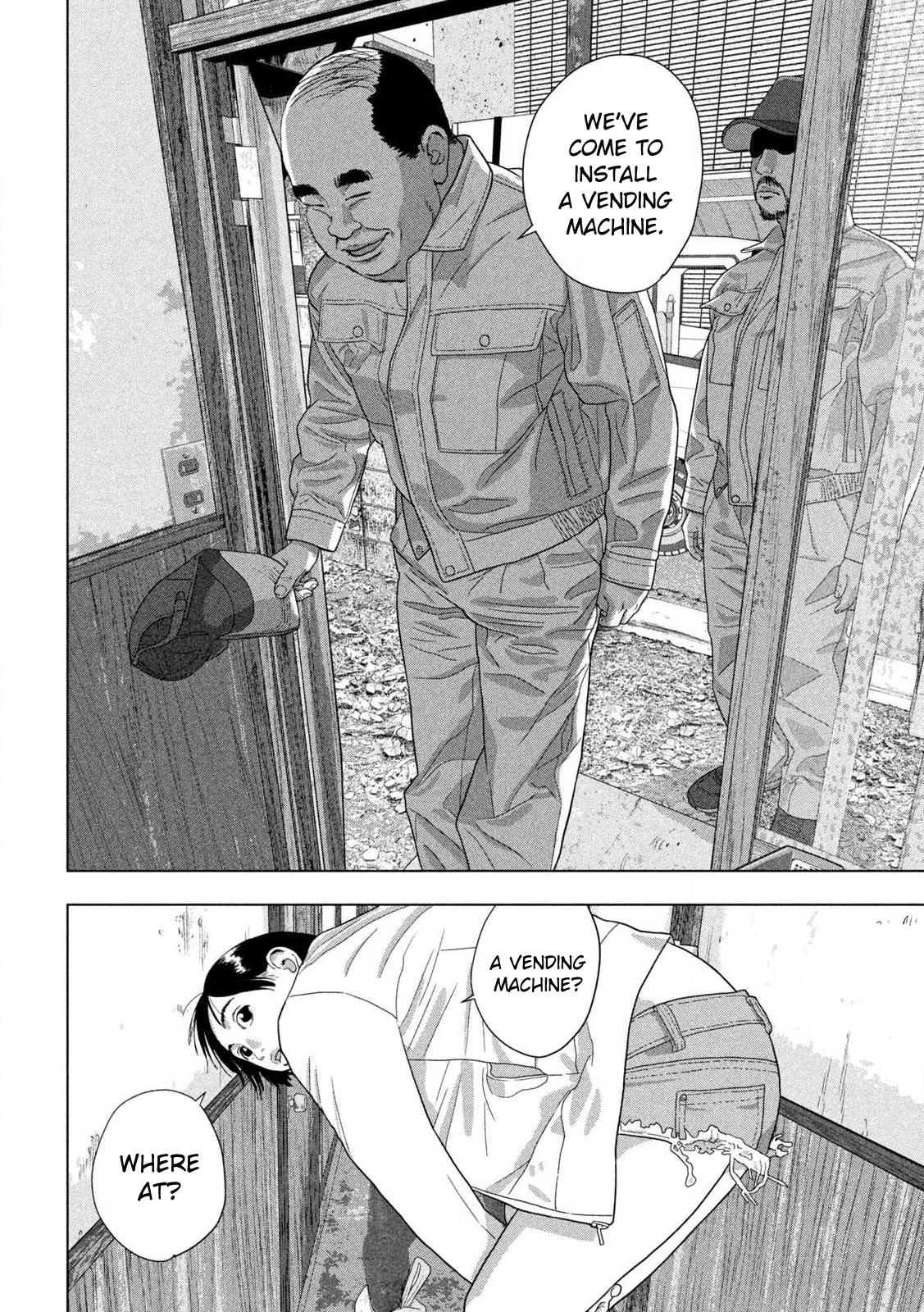 Under Ninja Chap 116 - Next Chap 117