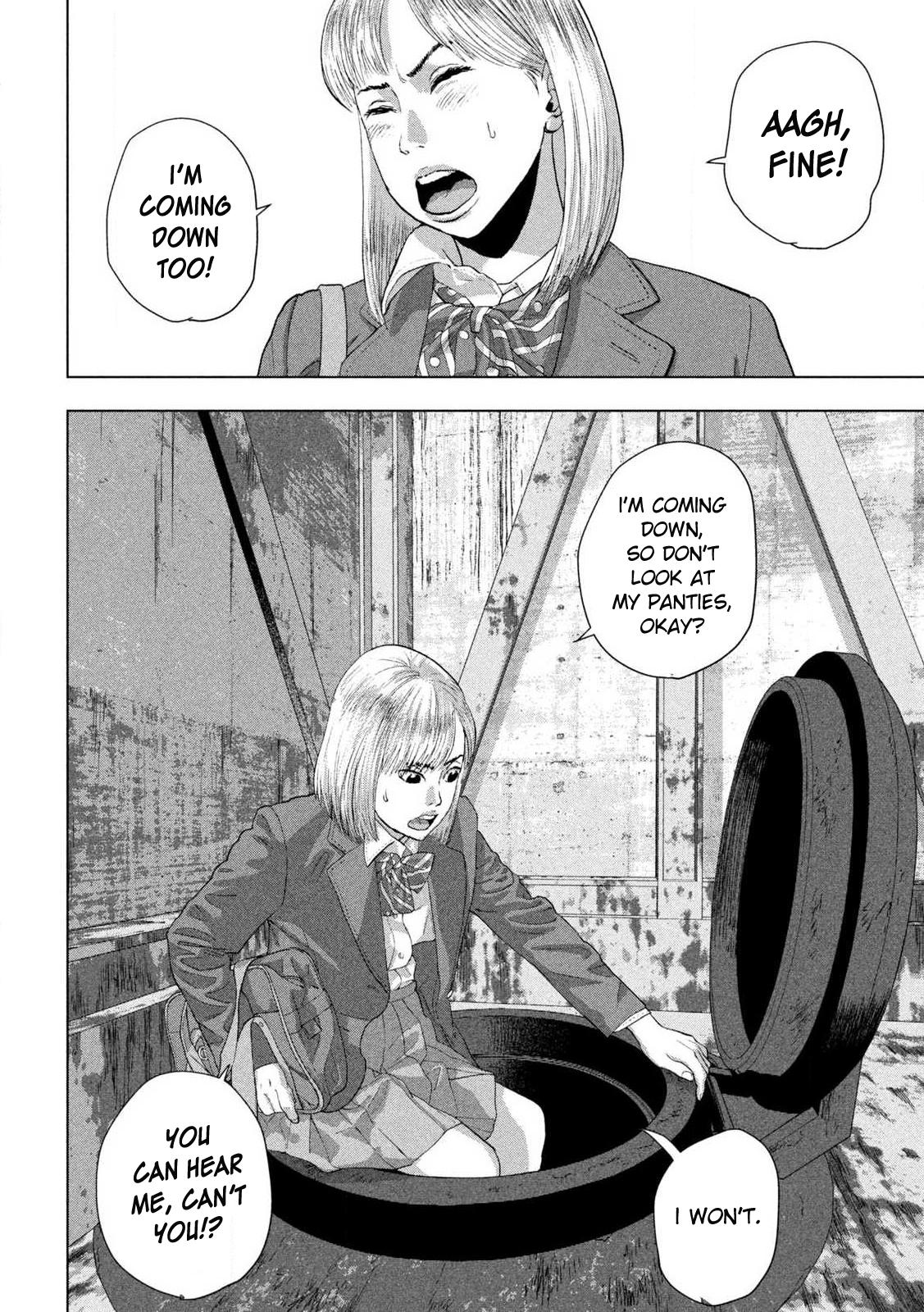 Under Ninja Chap 116 - Next Chap 117