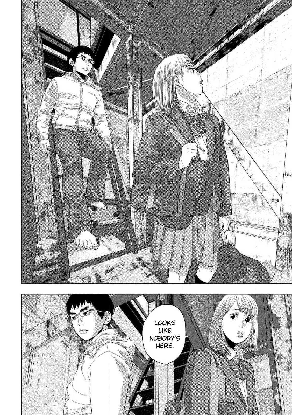 Under Ninja Chap 116 - Next Chap 117