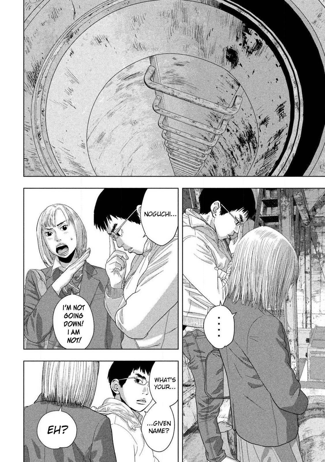 Under Ninja Chap 116 - Next Chap 117