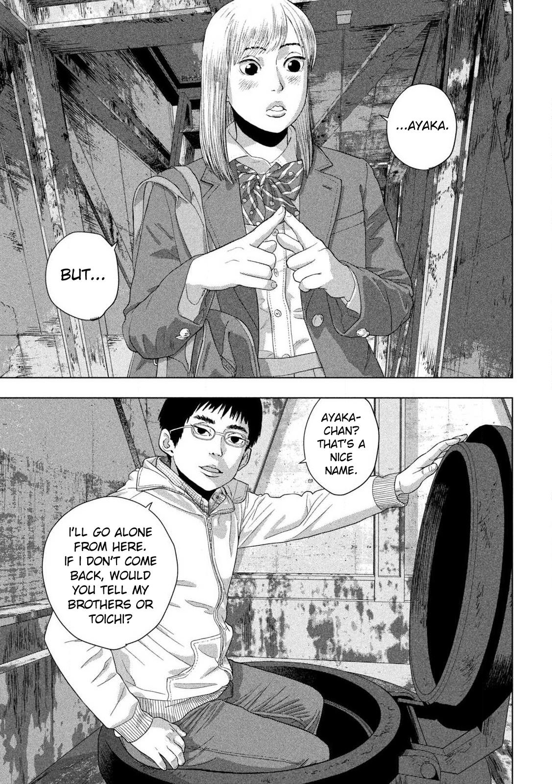 Under Ninja Chap 116 - Next Chap 117