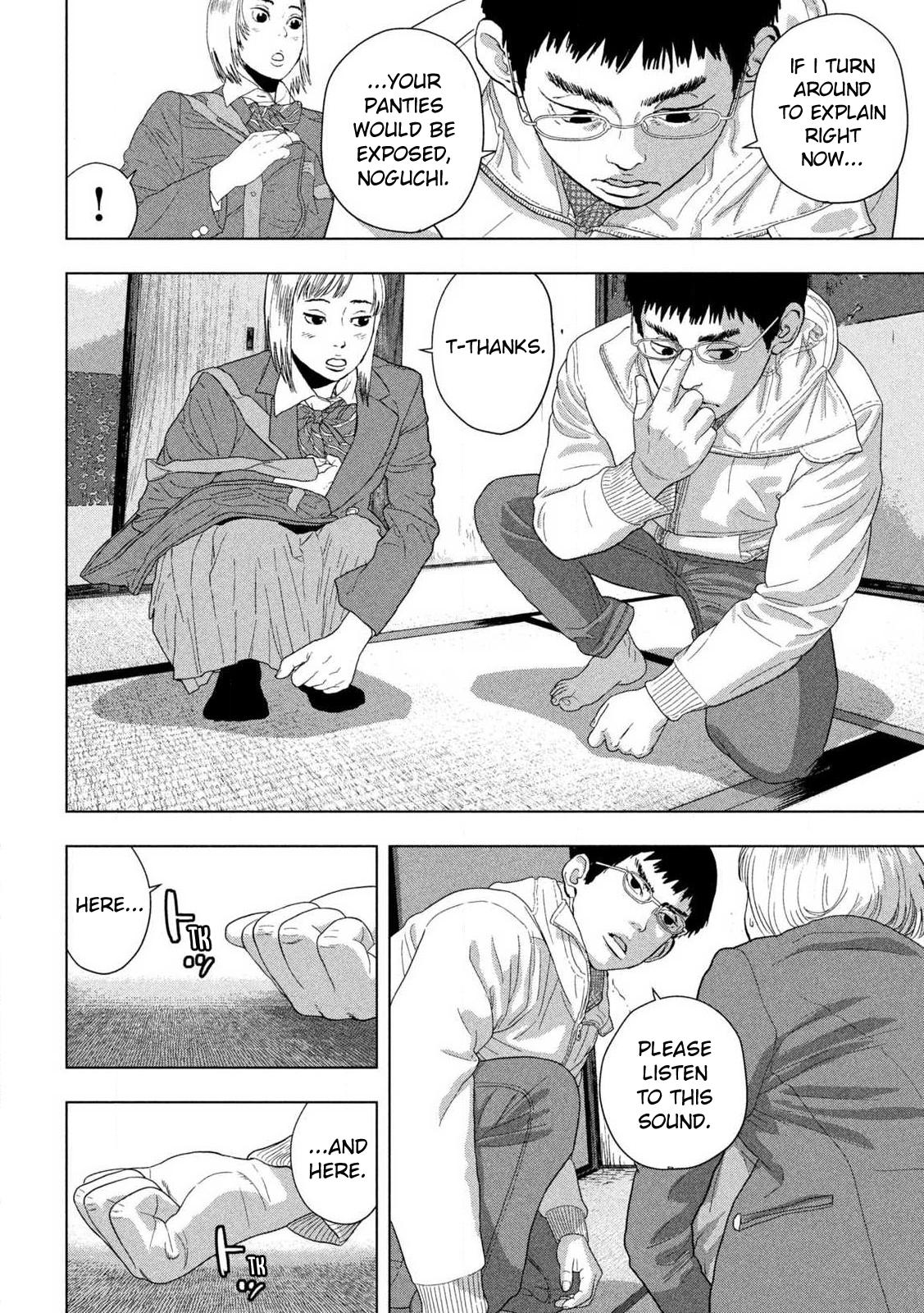 Under Ninja Chap 116 - Next Chap 117