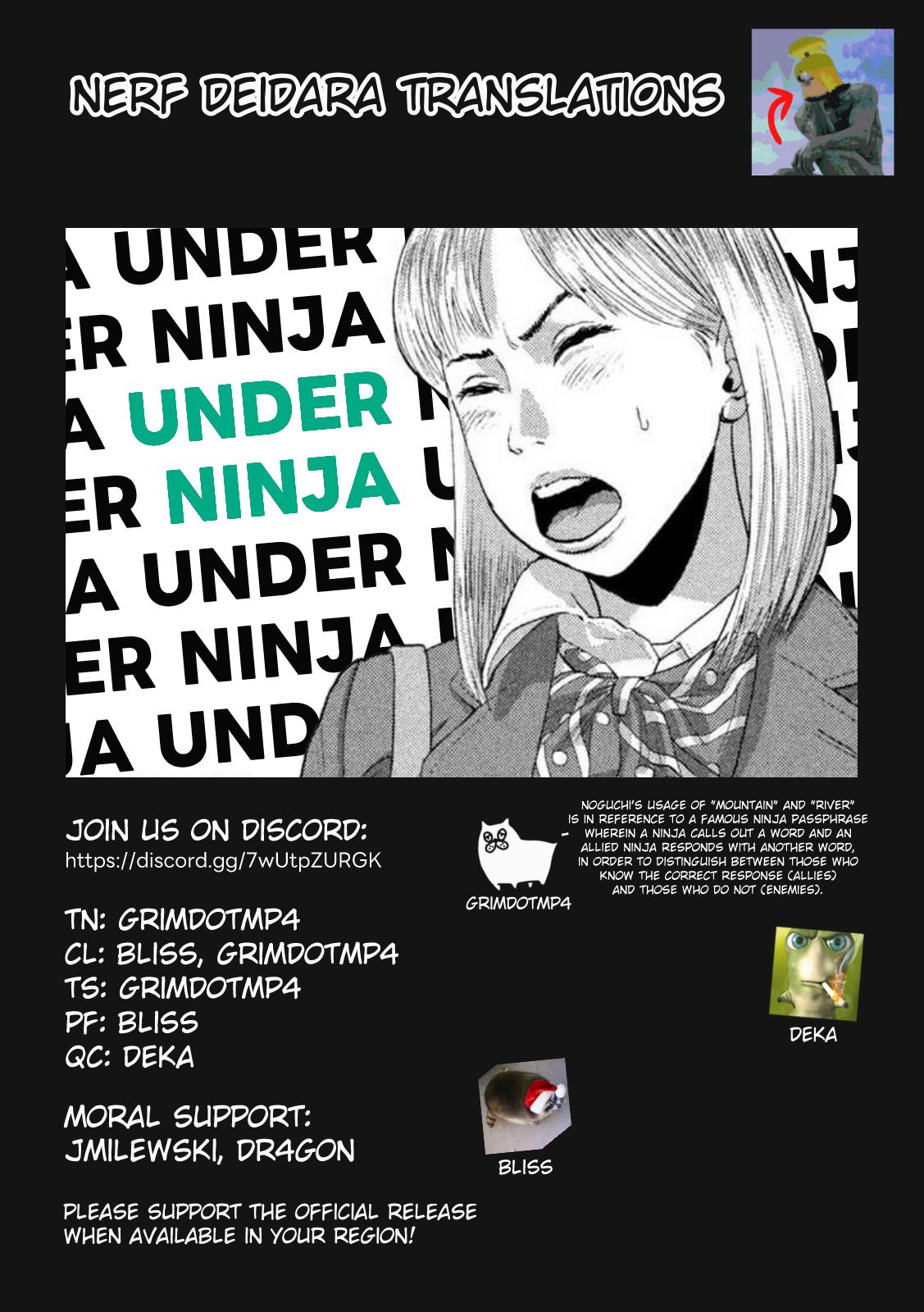 Under Ninja Chap 116 - Next Chap 117
