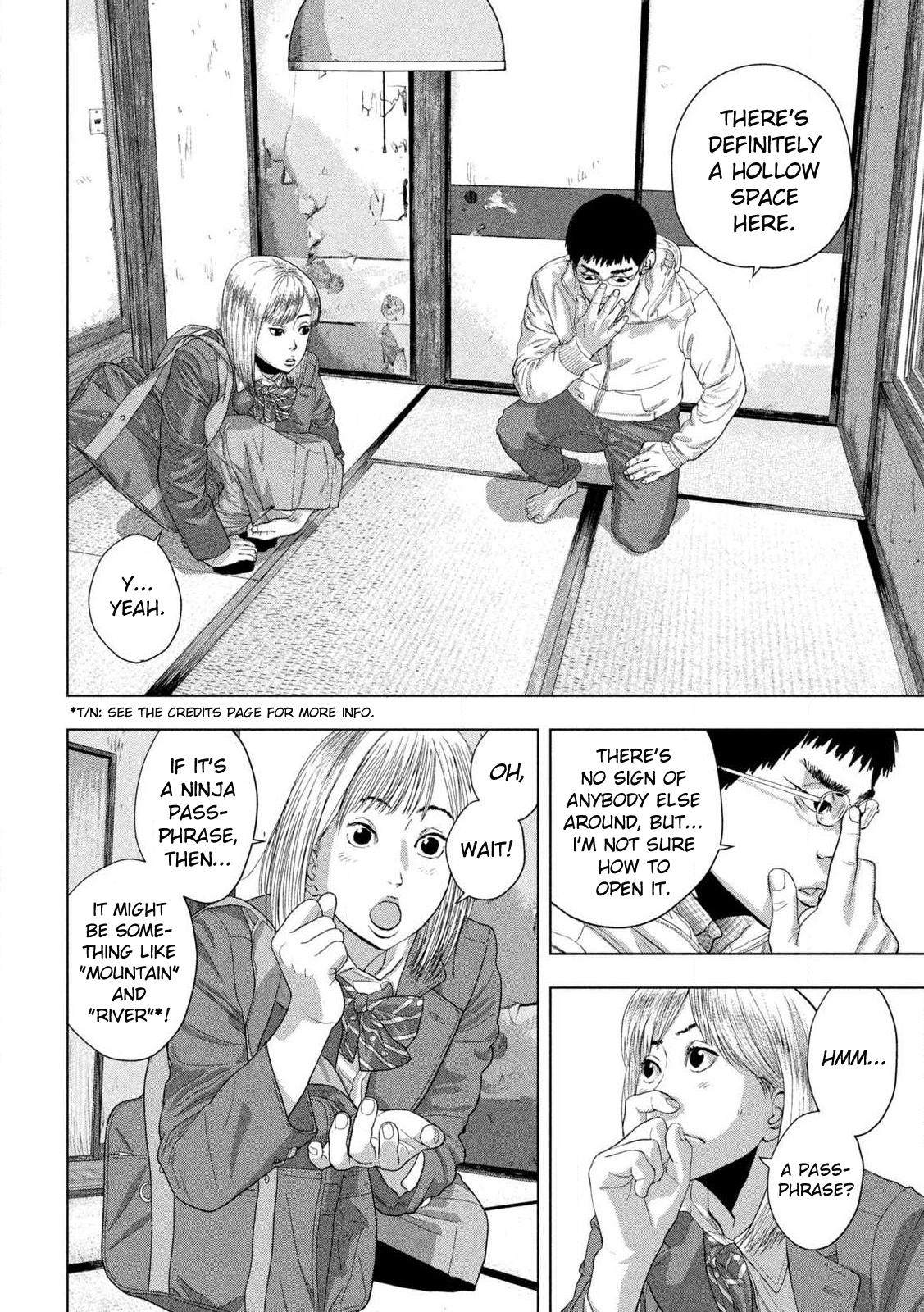 Under Ninja Chap 116 - Next Chap 117