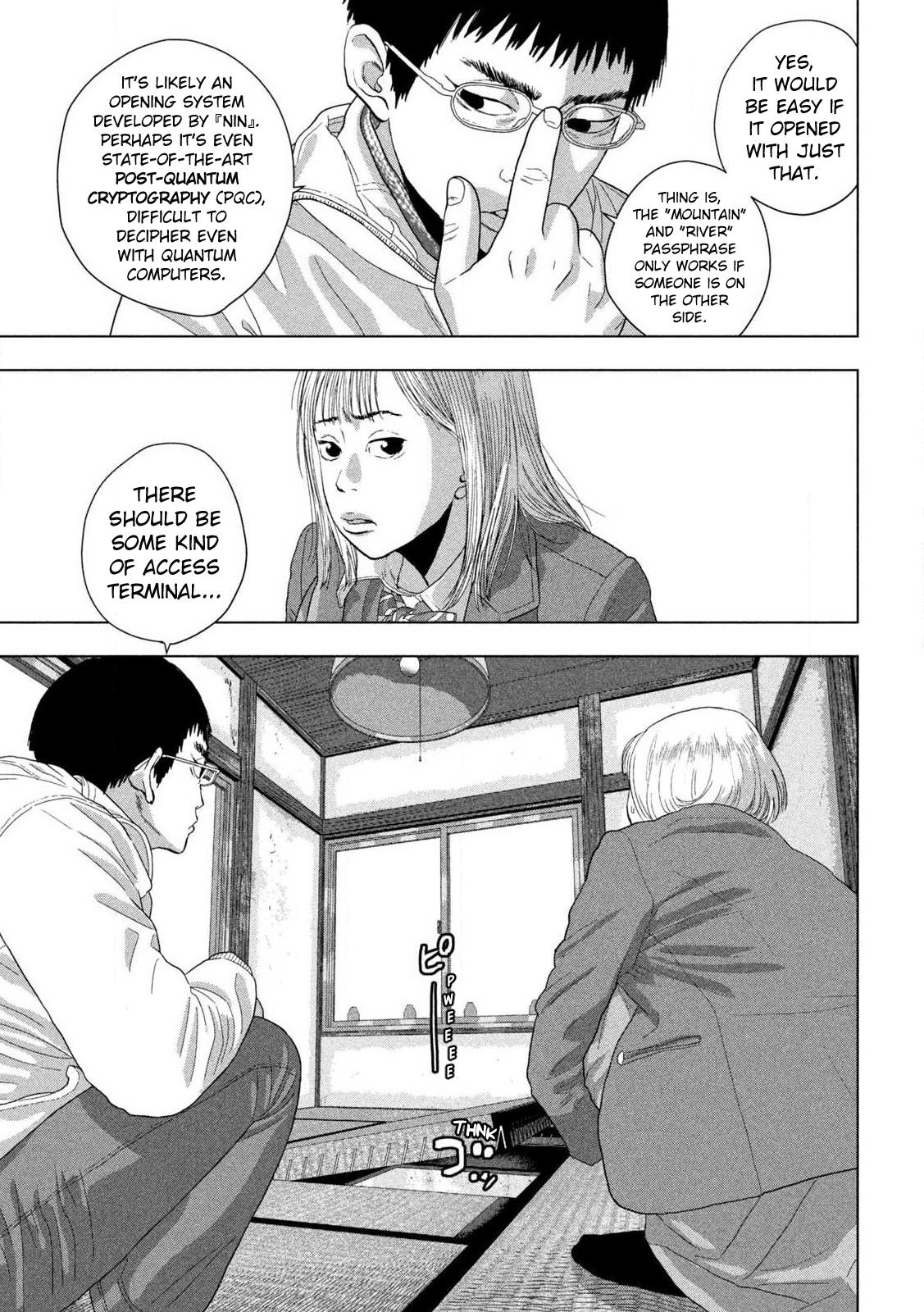 Under Ninja Chap 116 - Next Chap 117