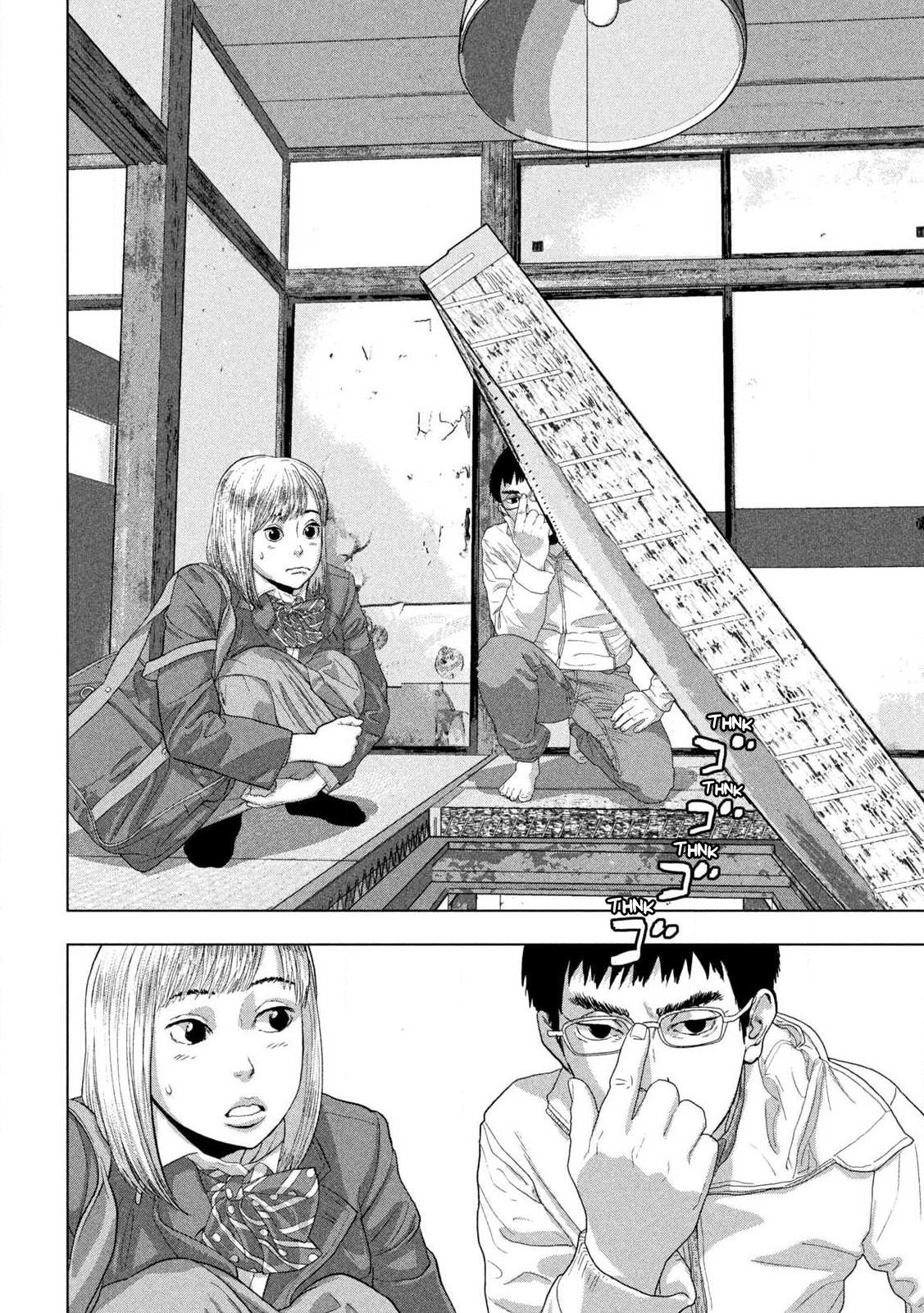 Under Ninja Chap 116 - Next Chap 117