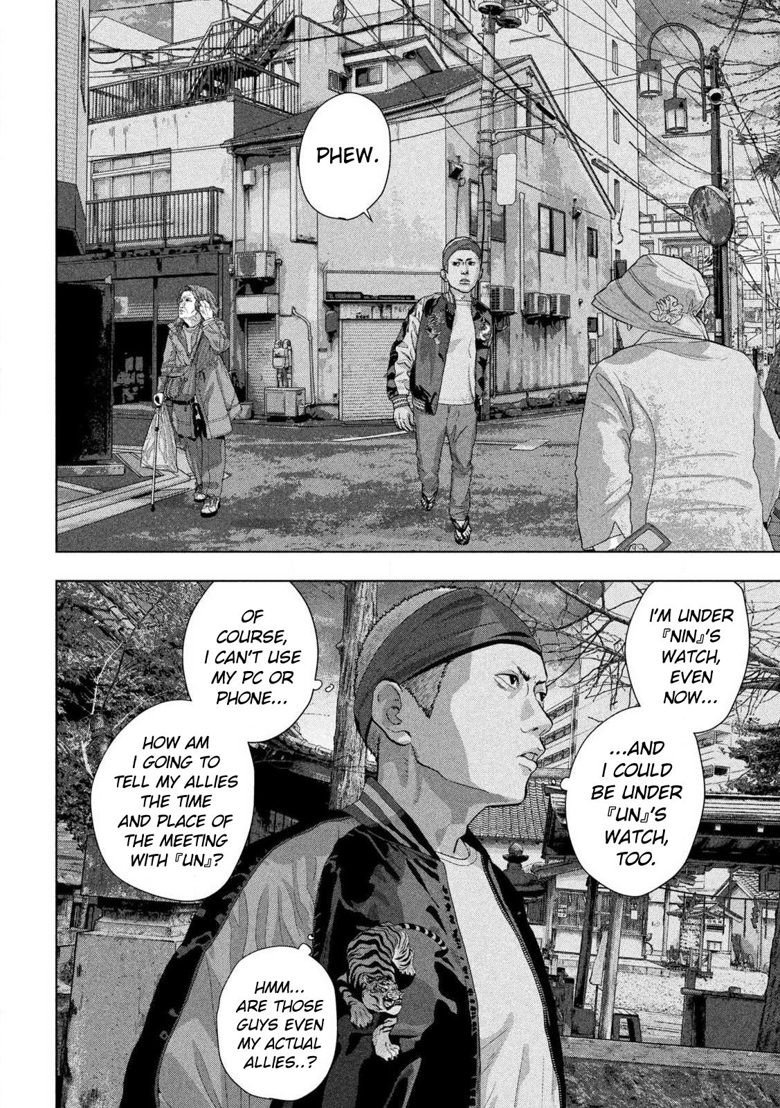 Under Ninja Chap 118 - Next Chap 119