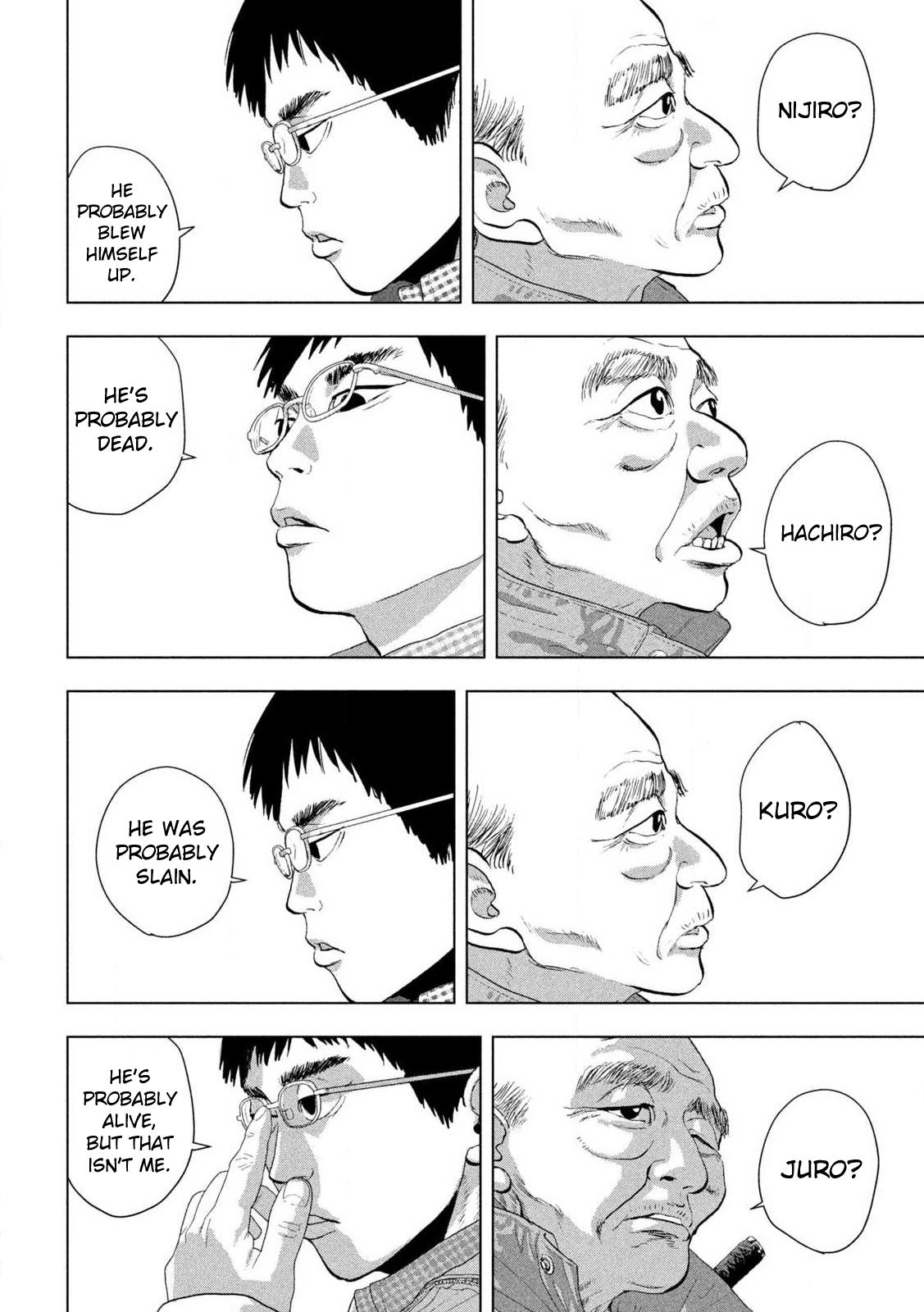 Under Ninja Chap 118 - Next Chap 119