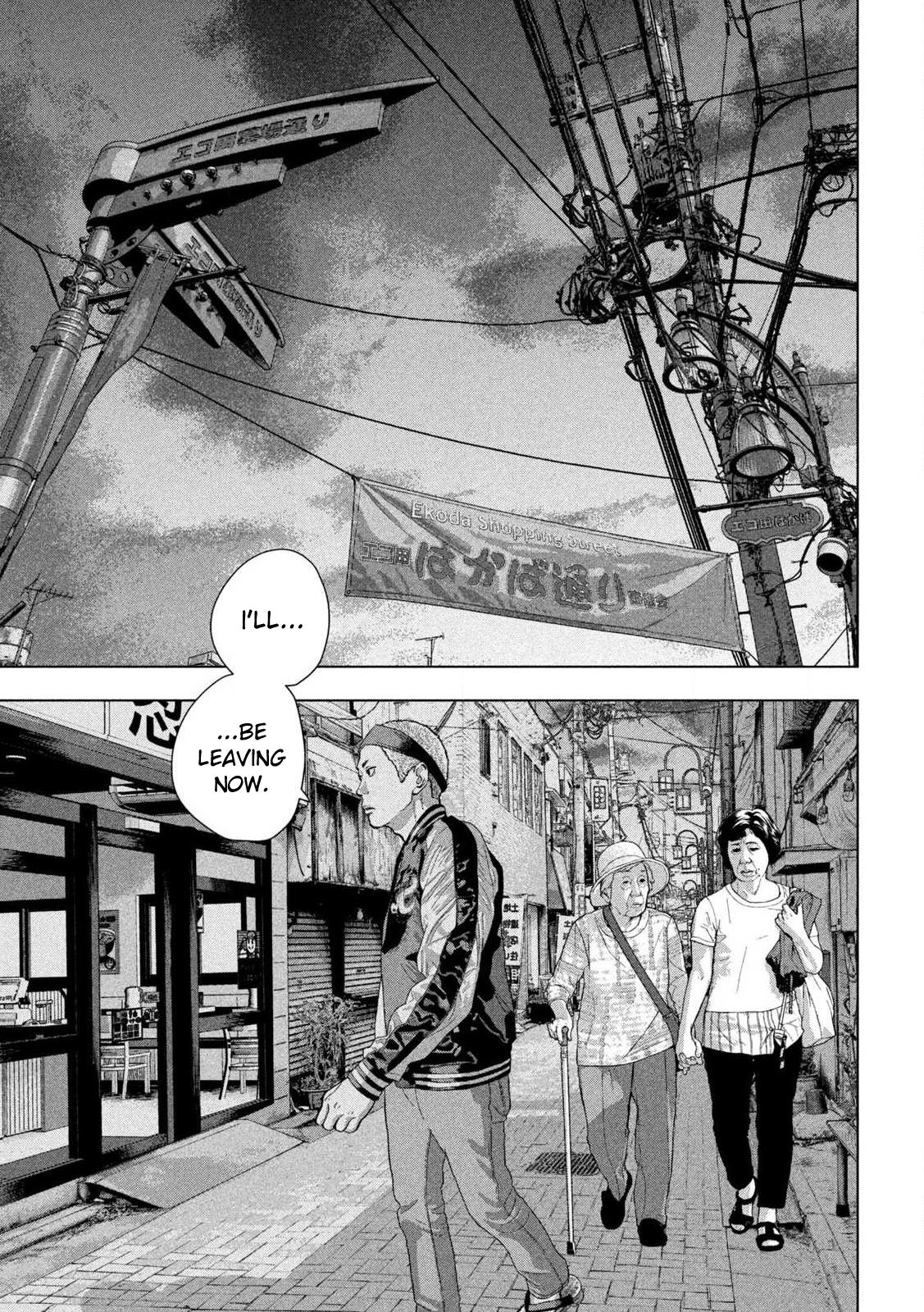 Under Ninja Chap 118 - Next Chap 119