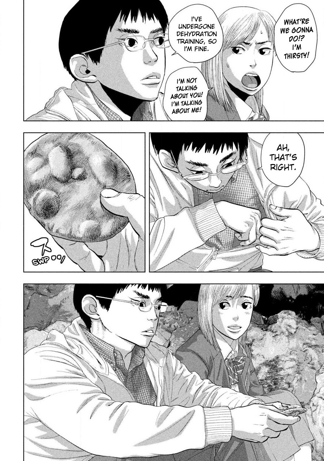 Under Ninja Chap 118 - Next Chap 119