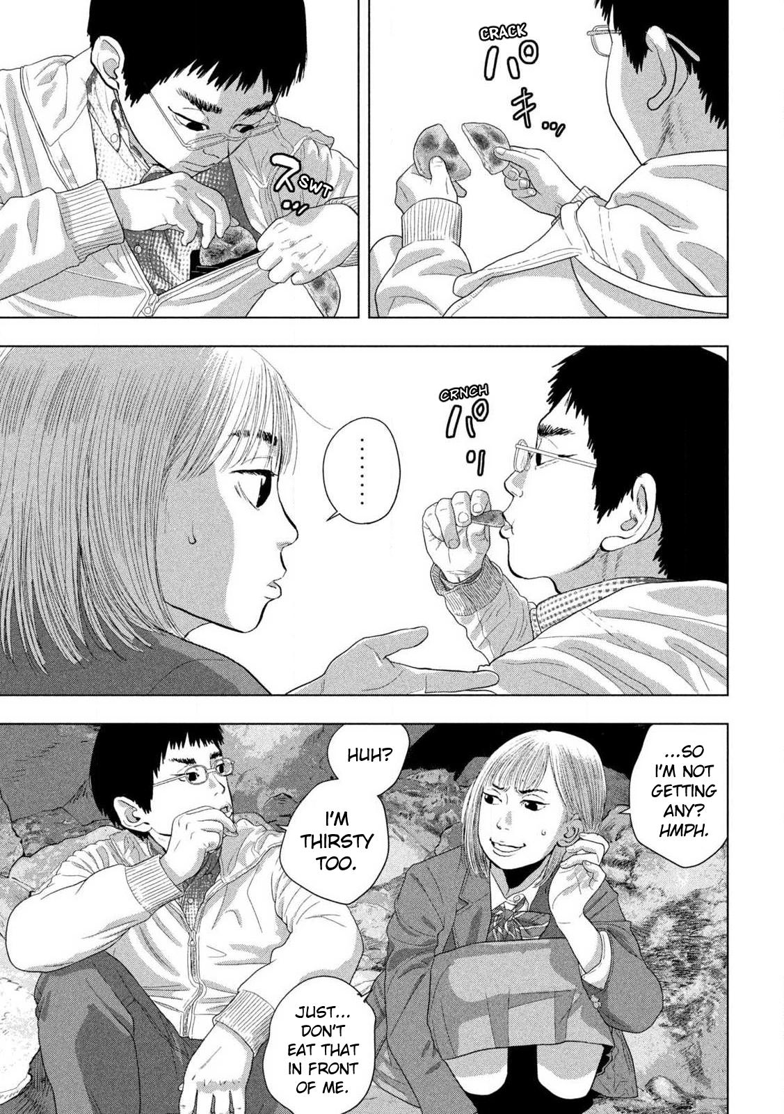 Under Ninja Chap 118 - Next Chap 119