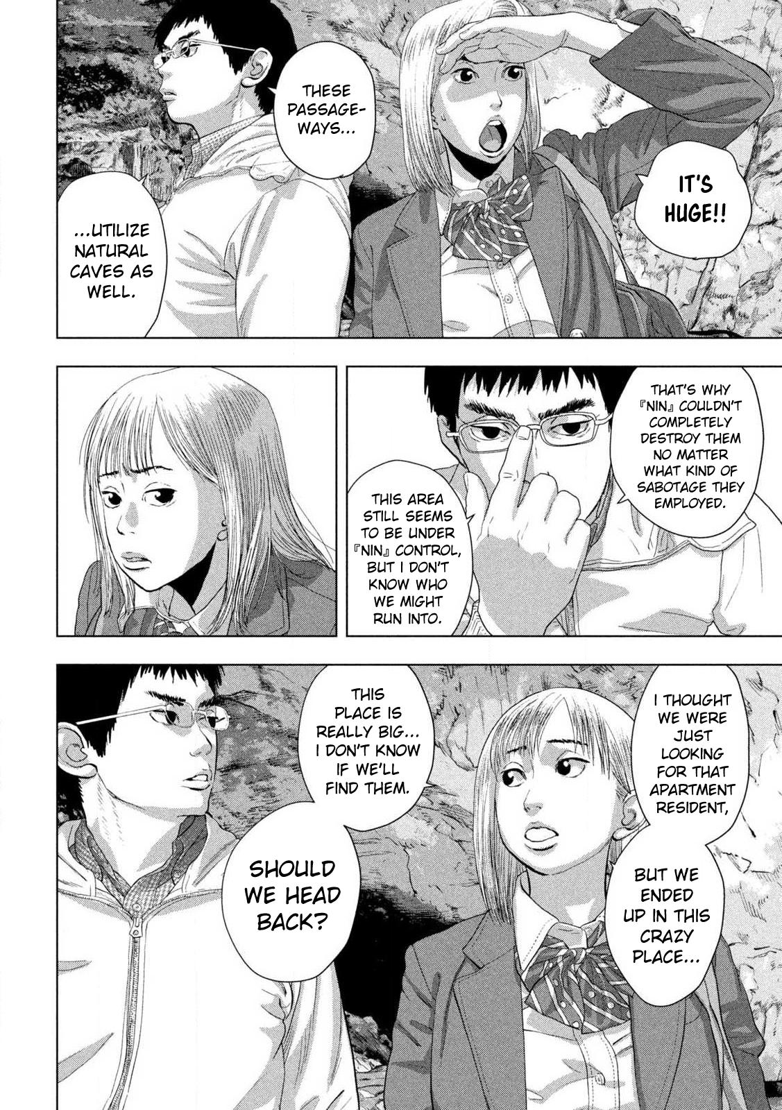 Under Ninja Chap 118 - Next Chap 119