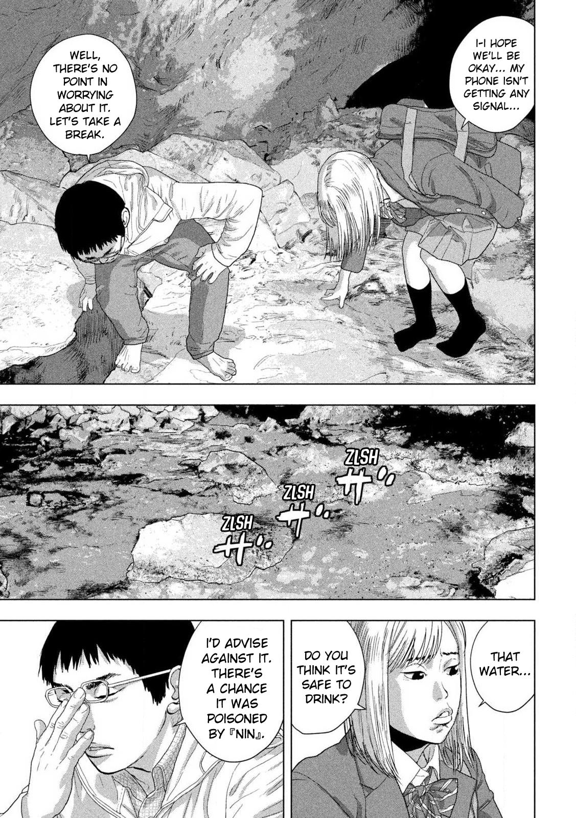 Under Ninja Chap 118 - Next Chap 119